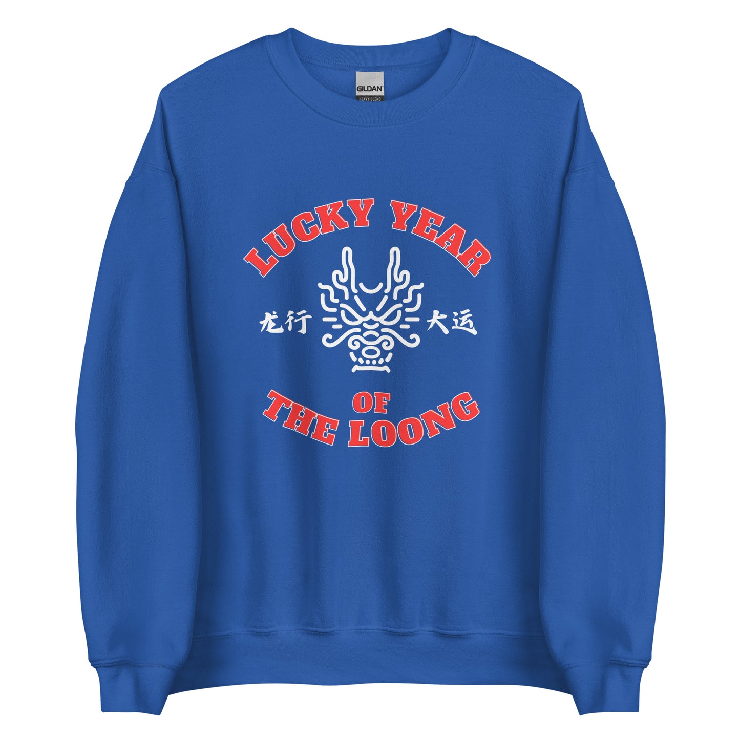 Lucky year of the loong Men's crewnecks