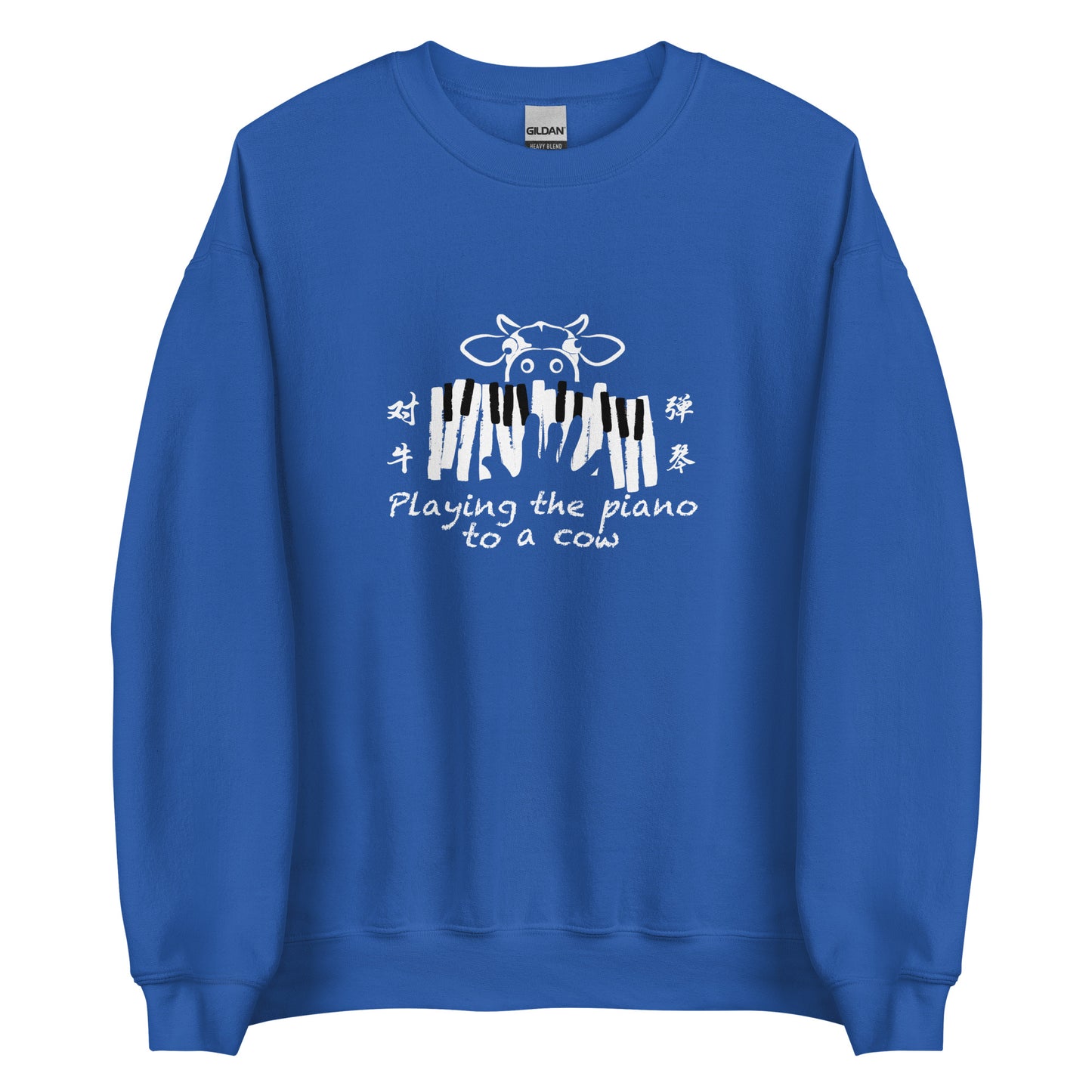 Playing the piano to a cow Men's crewnecks