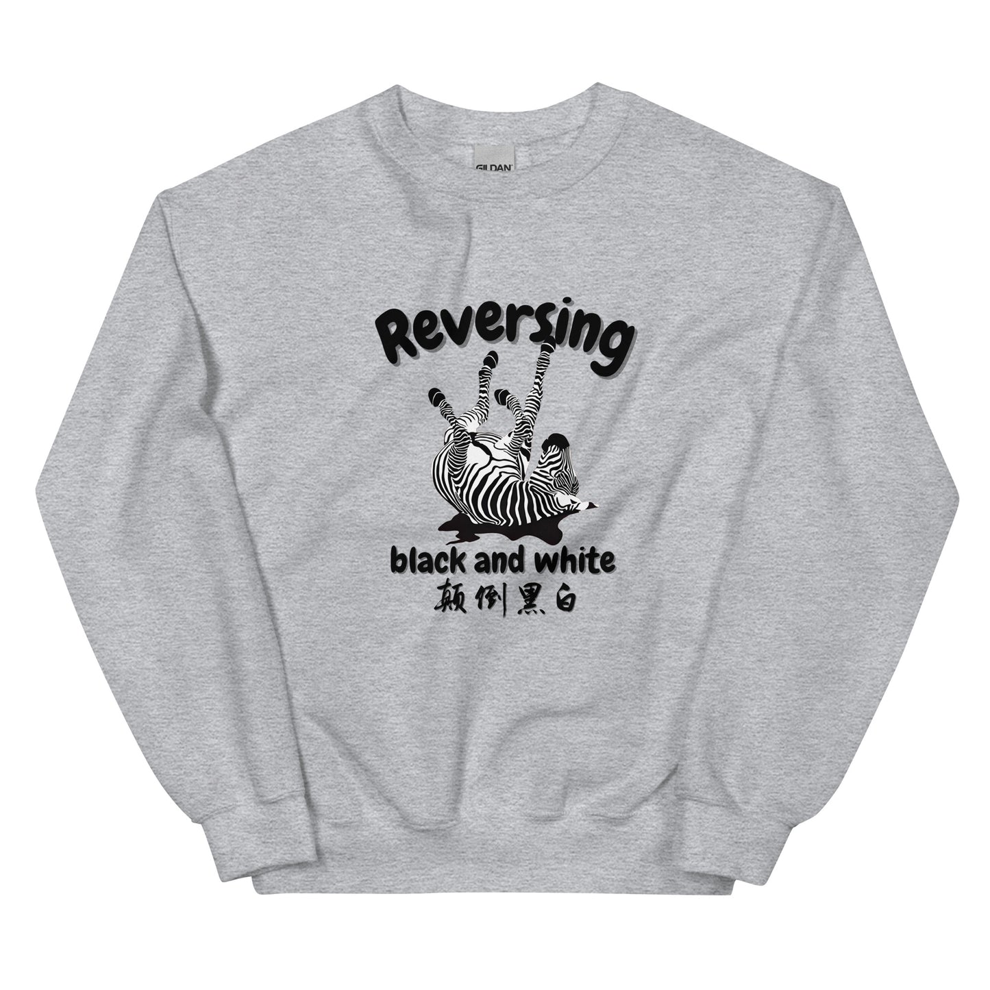 Reversing black and white Men's crewnecks