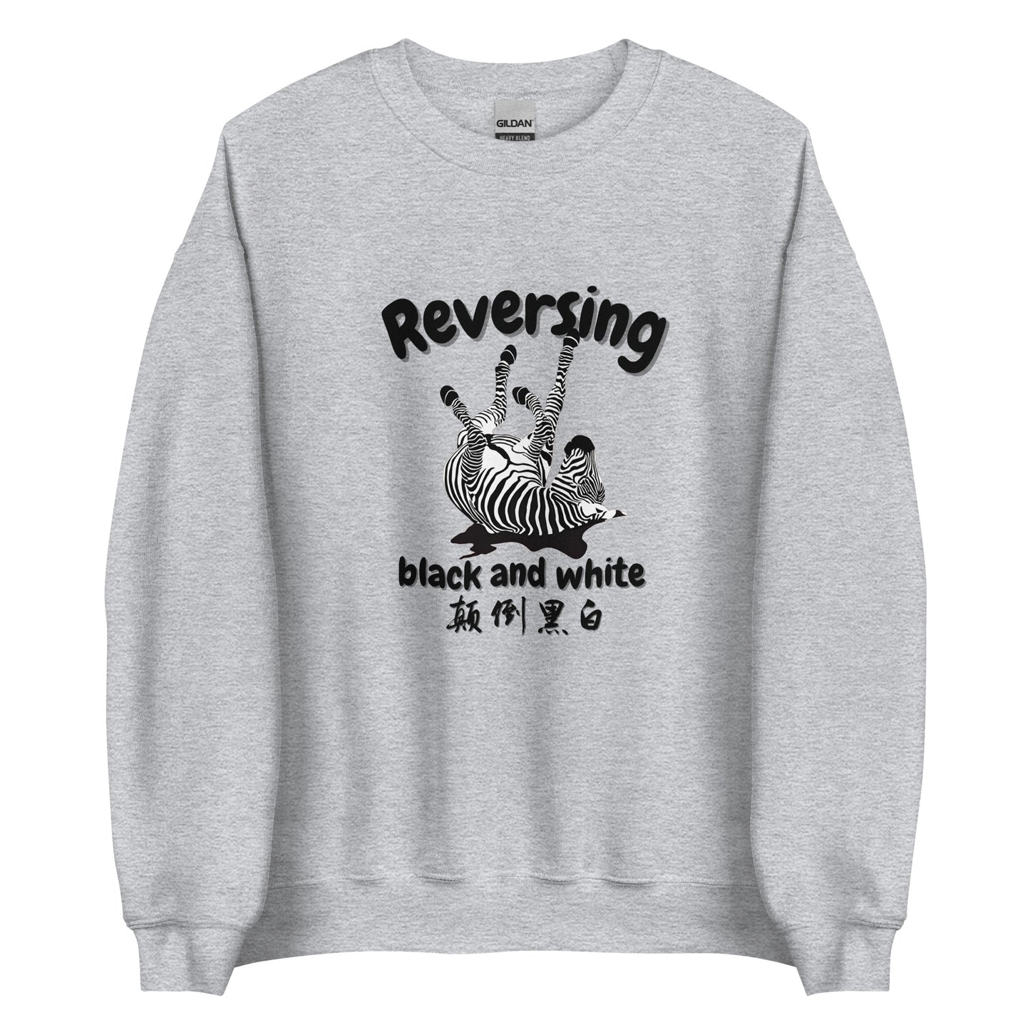 Reversing black and white Men's crewnecks