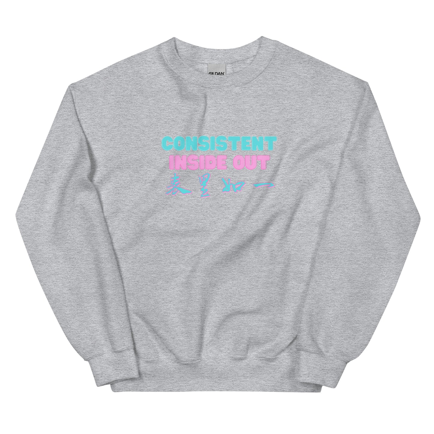 Consistent inside out Women's Crewnecks