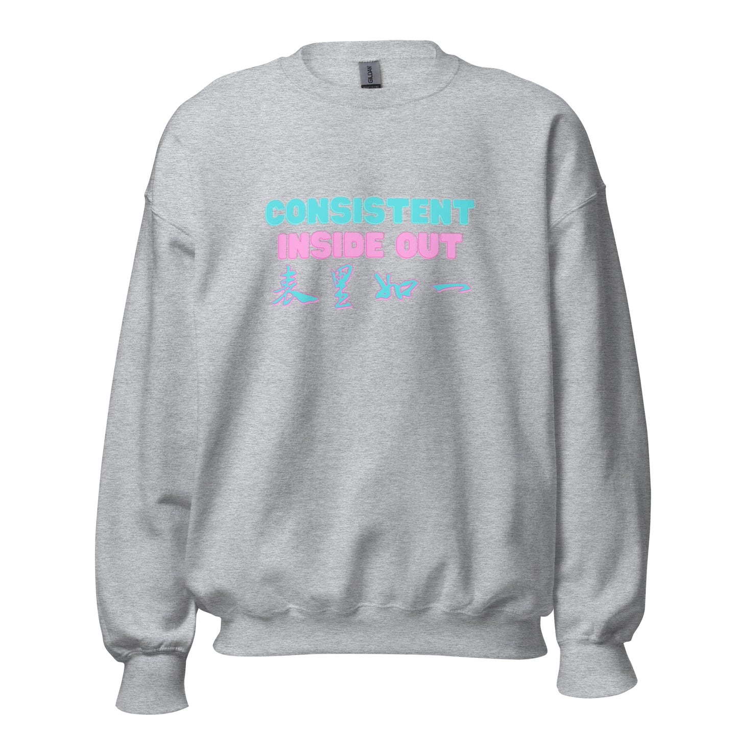 Consistent inside out Women's Crewnecks