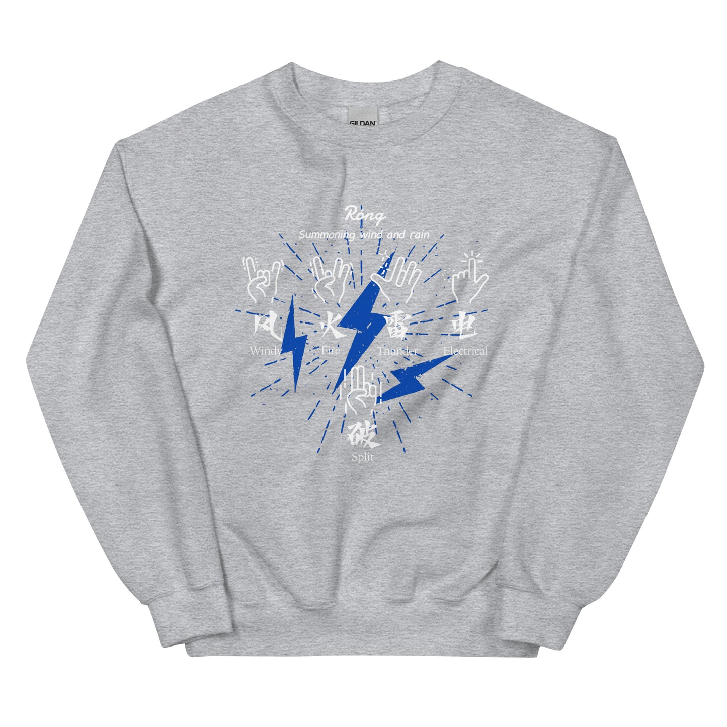 Summoning wind and rain Women's crewnecks