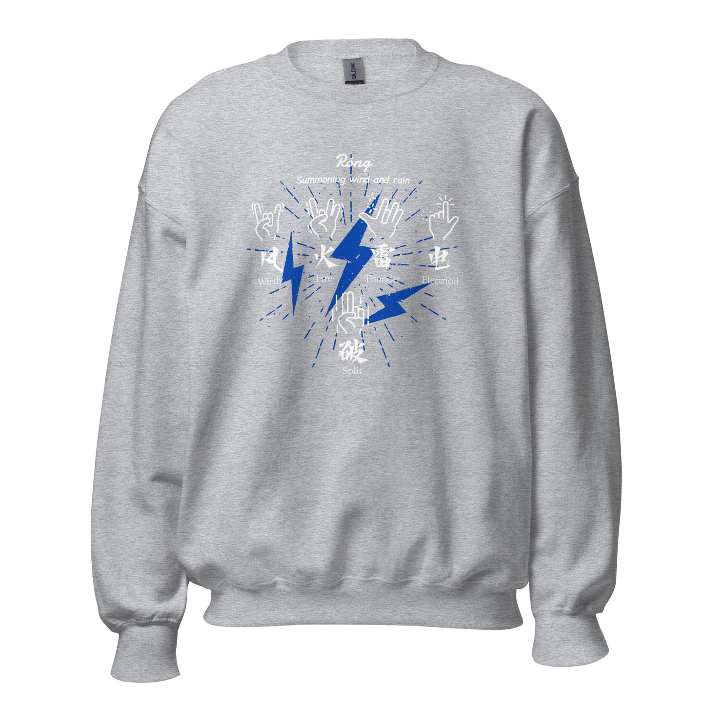 Summoning wind and rain Women's crewnecks