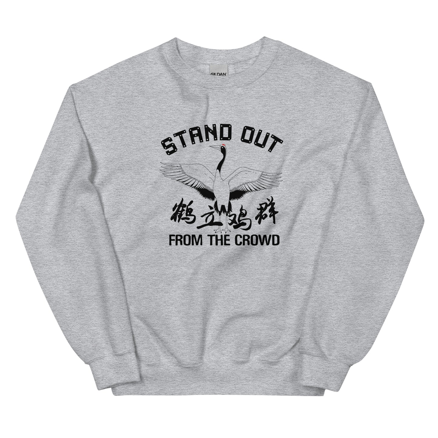 Stand out from the crowd Men's crewnecks