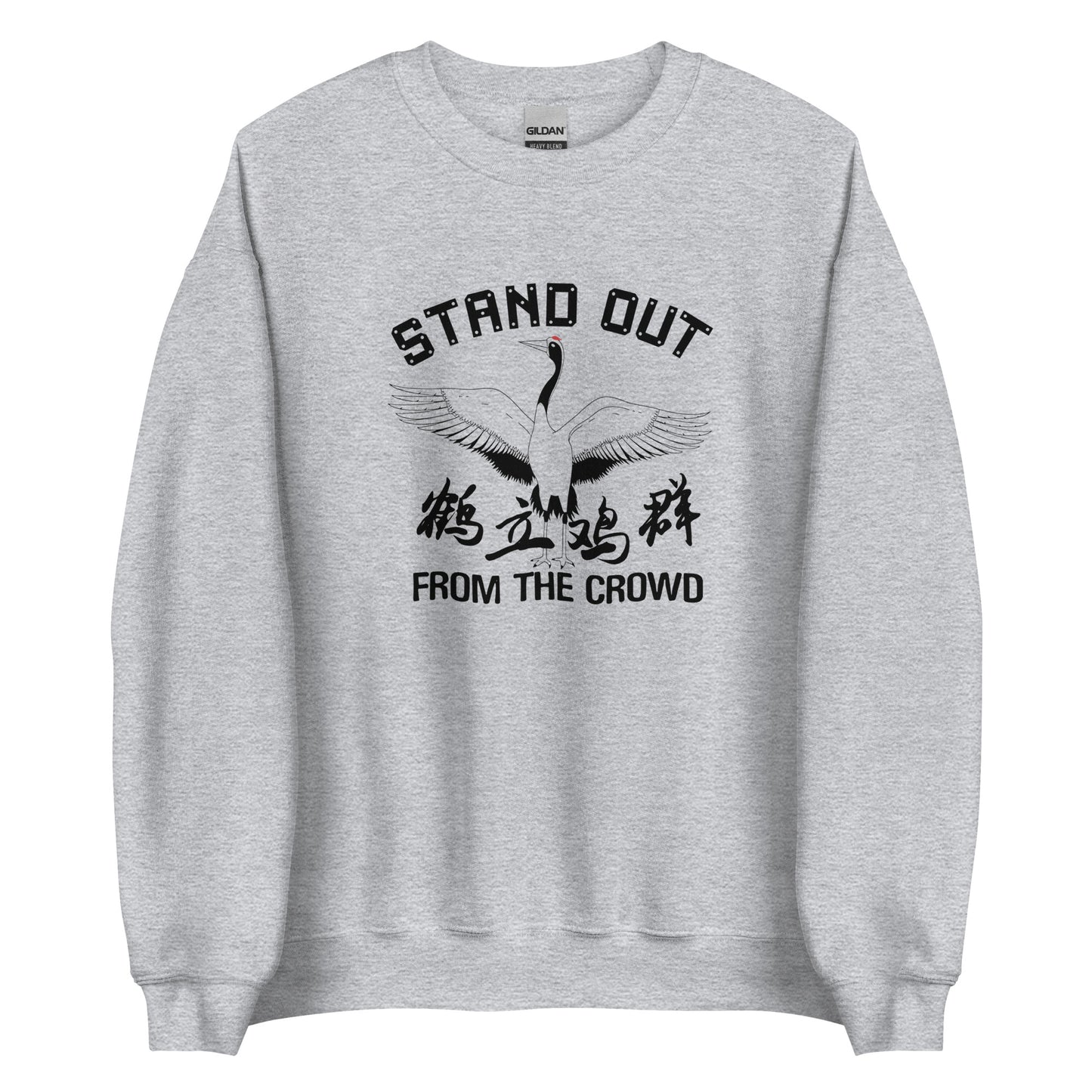 Stand out from the crowd Men's crewnecks