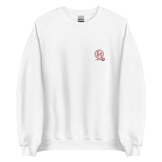 Rong embroidery classic Men's crewnecks