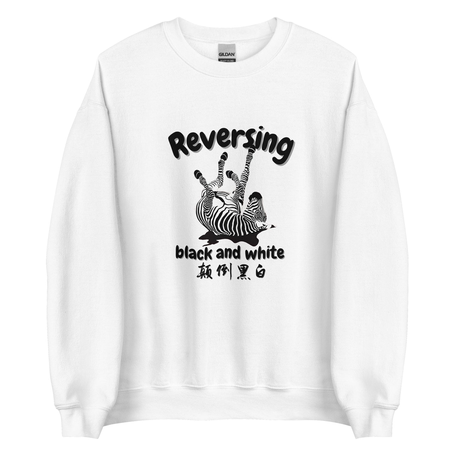 Reversing black and white Men's crewnecks