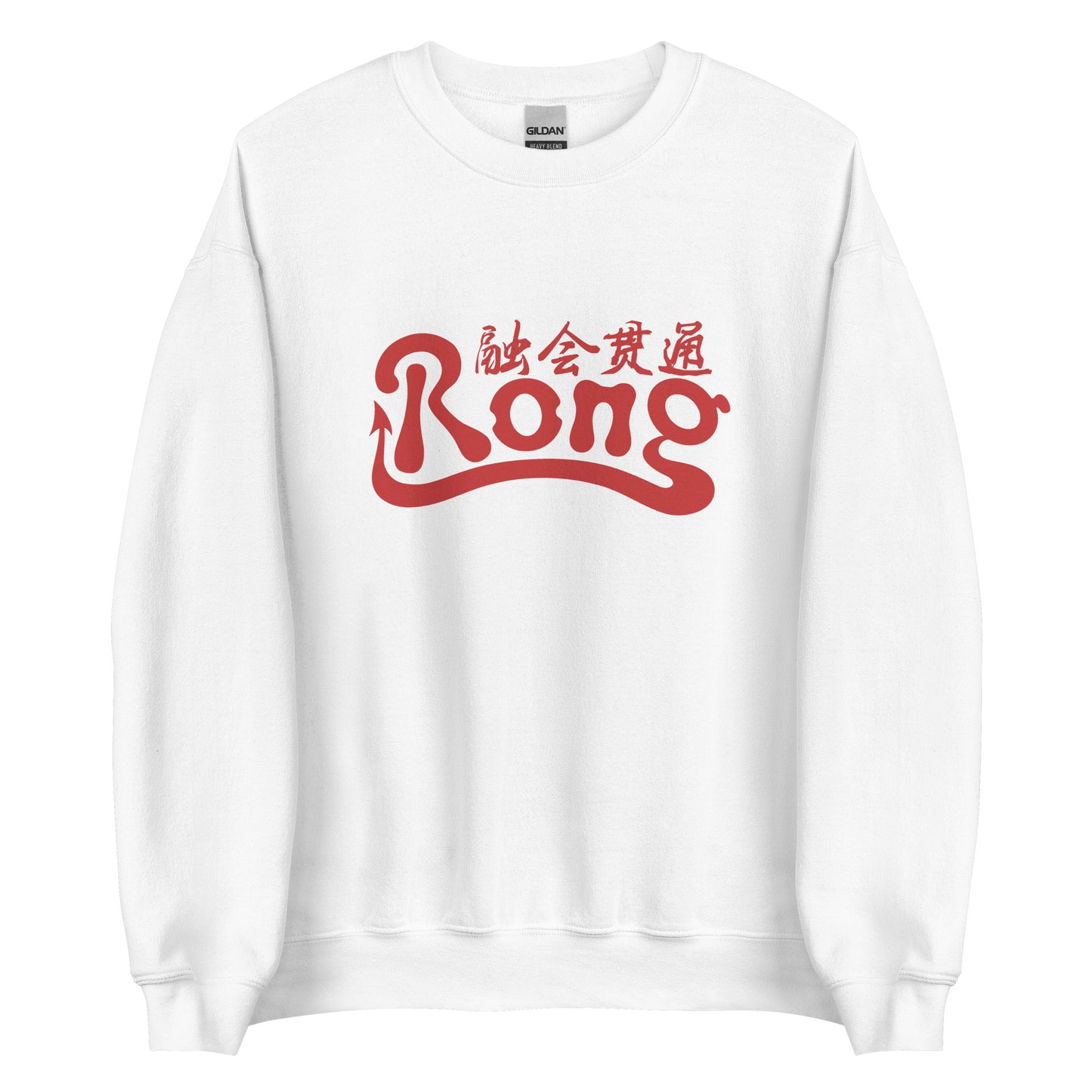 Rong classic Men's crewnecks