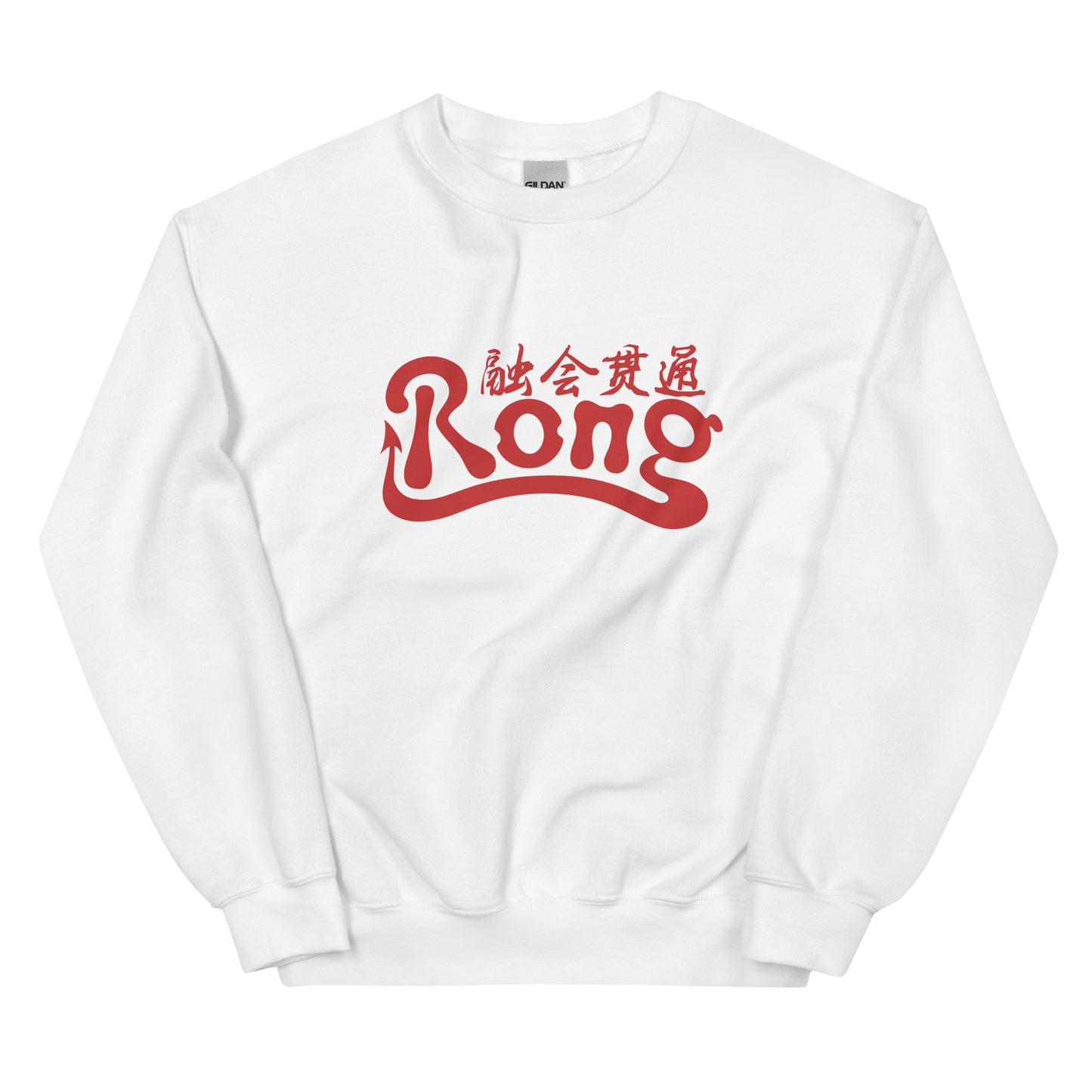 Rong classic Men's crewnecks