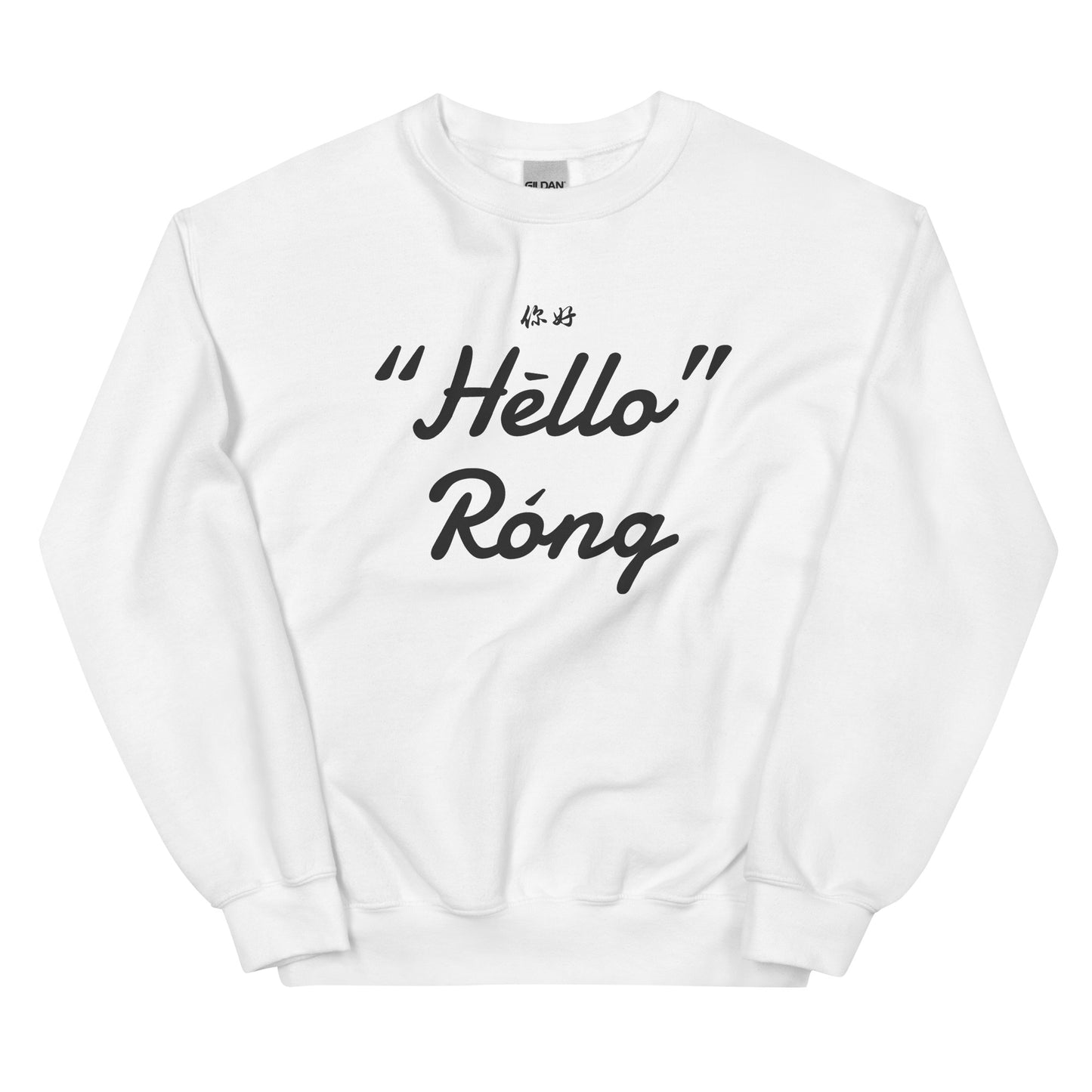 Hello Rong Men's crewnecks