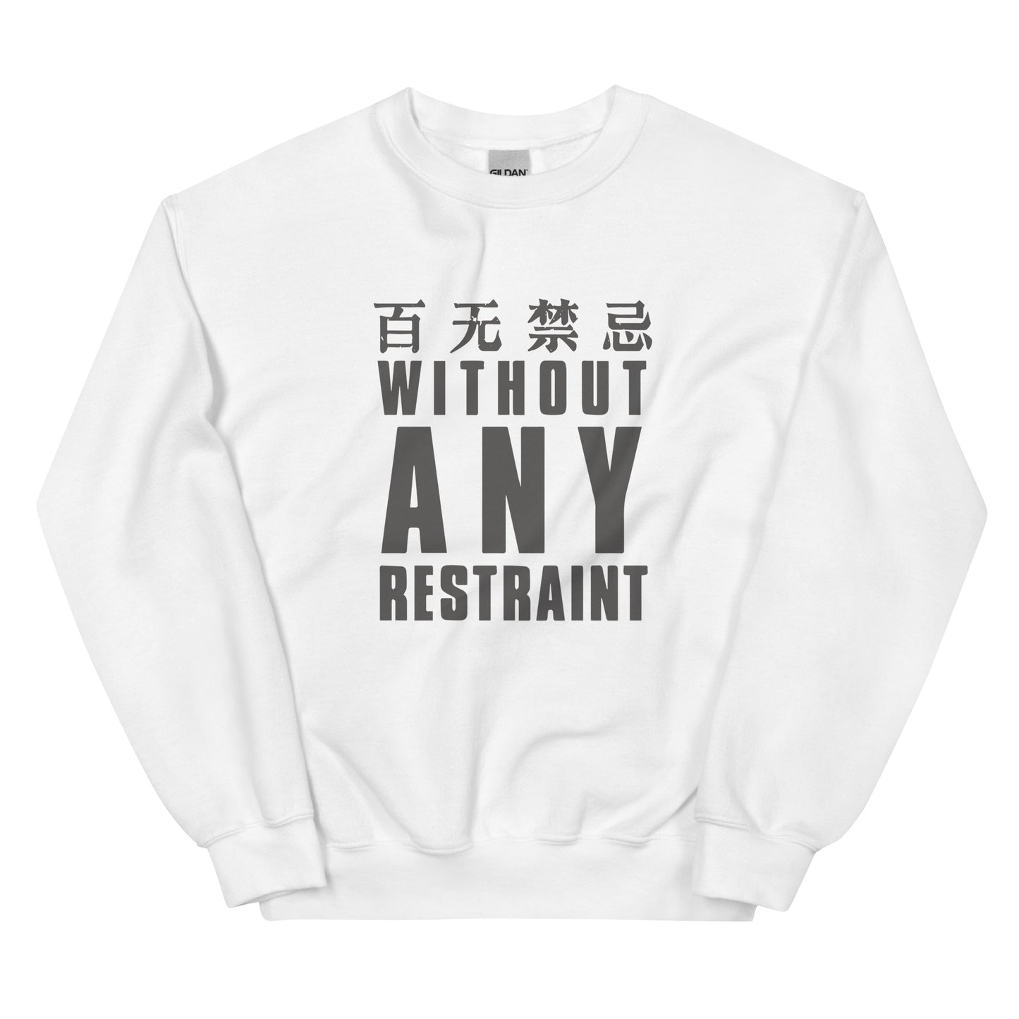 Without any restraint Men's crewnecks