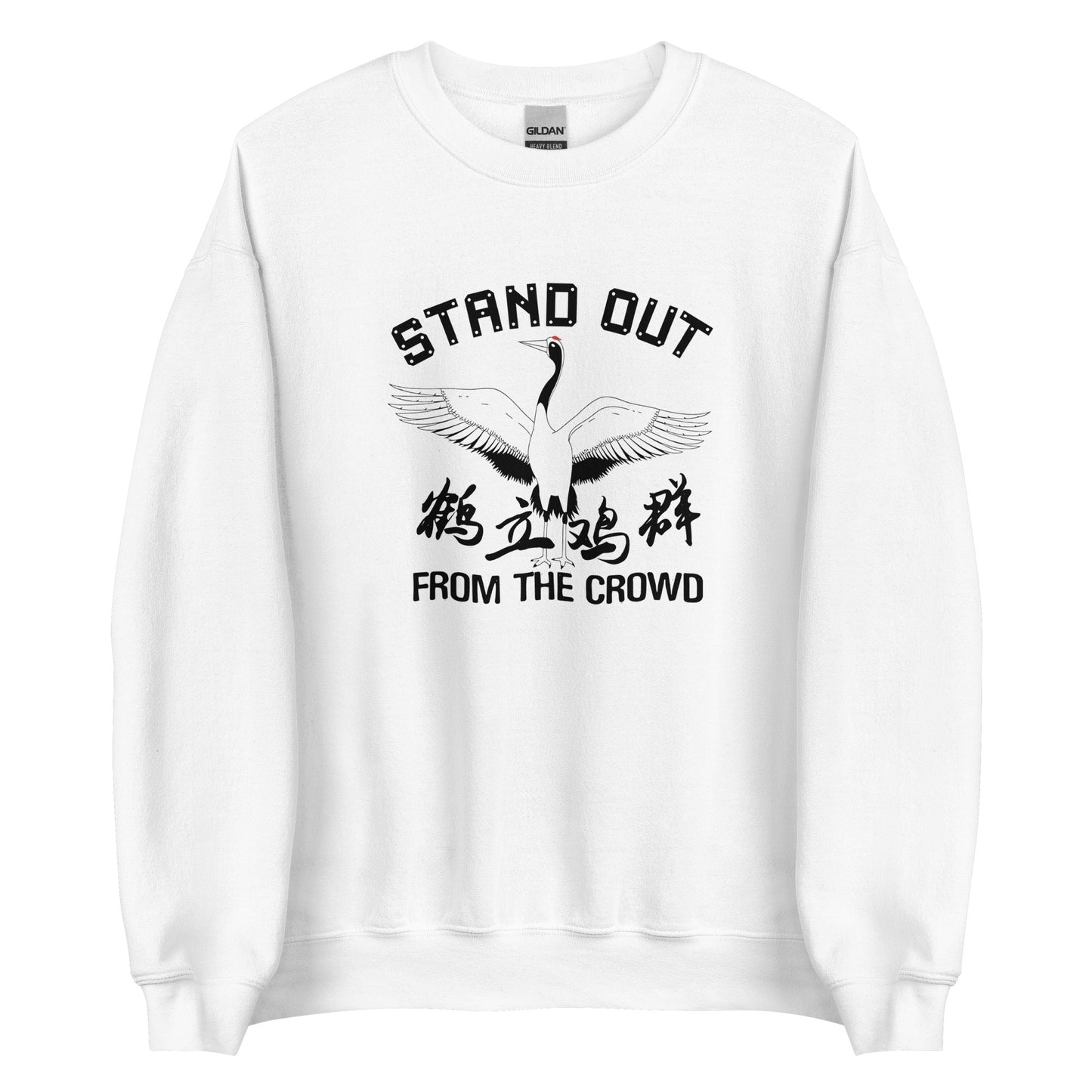 Stand out from the crowd Men's crewnecks