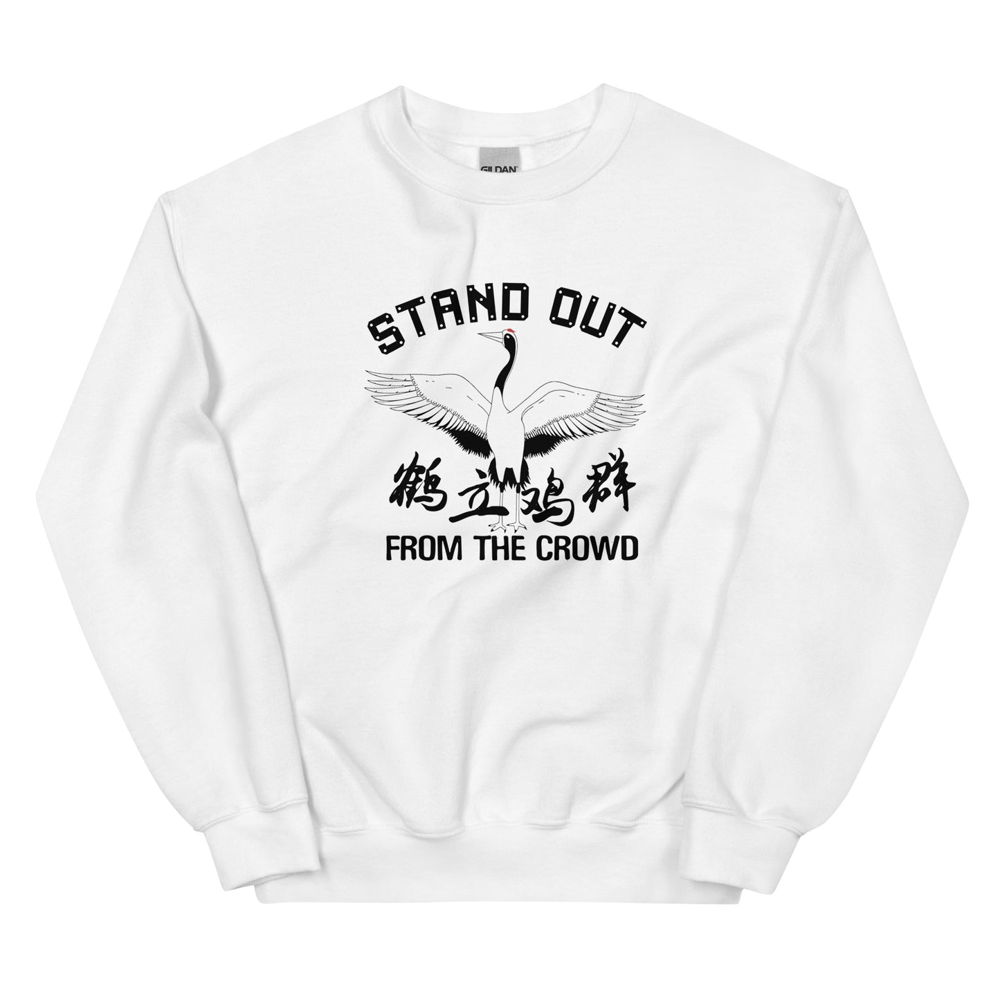 Stand out from the crowd Men's crewnecks