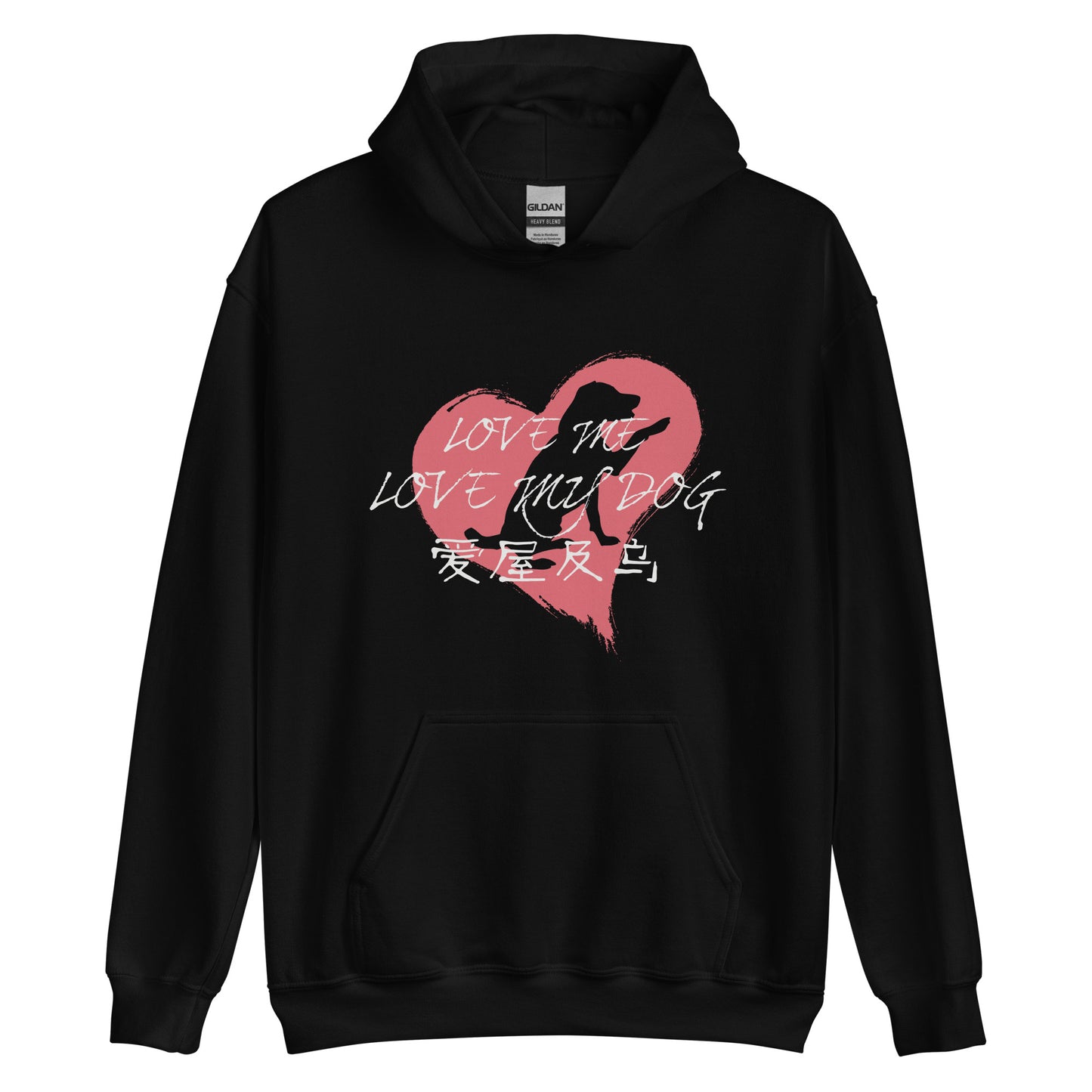 Idealistic intellectual Women's Hoodie