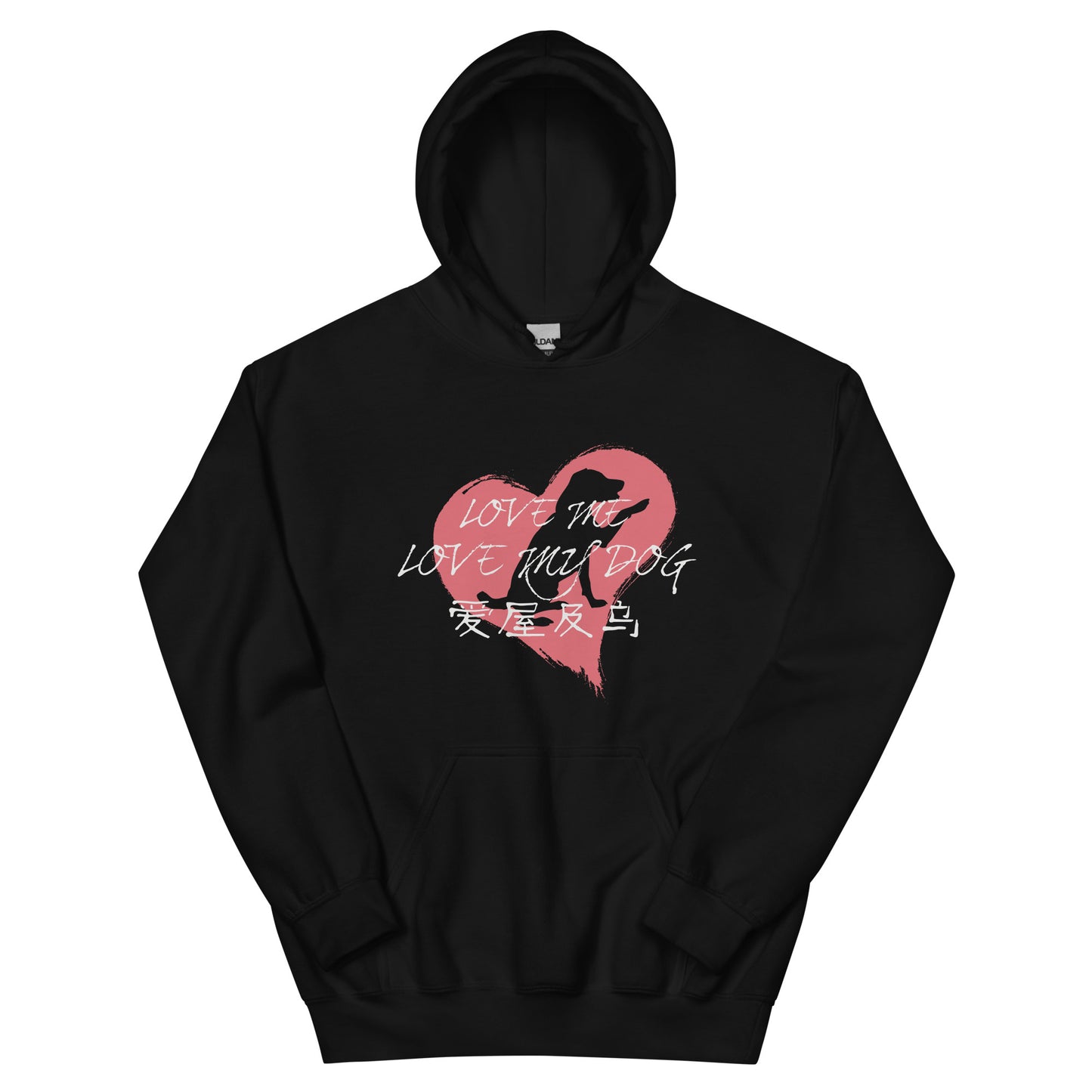 Idealistic intellectual Women's Hoodie