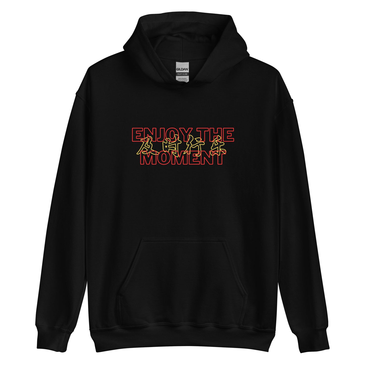 Enjoy the moment Women's Hoodie