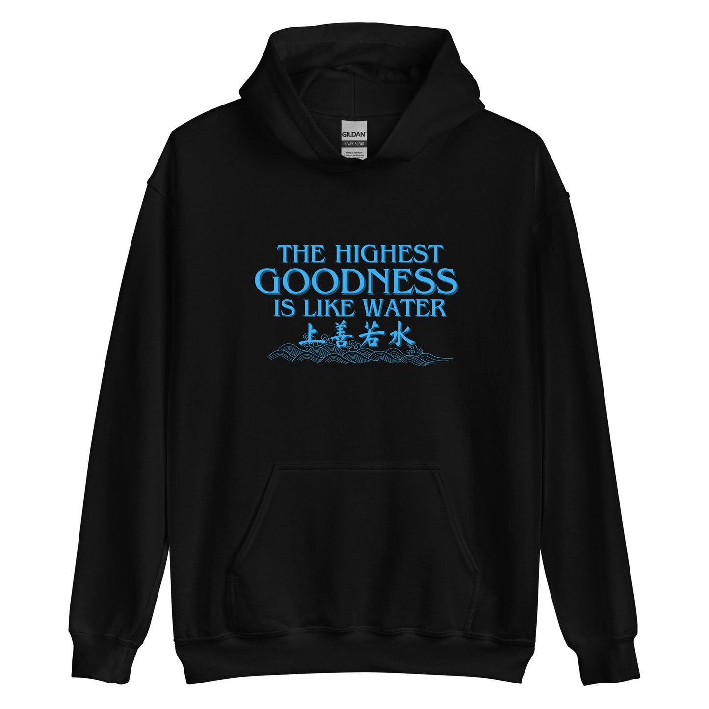 The highest goodness is like water Women's Hoodie