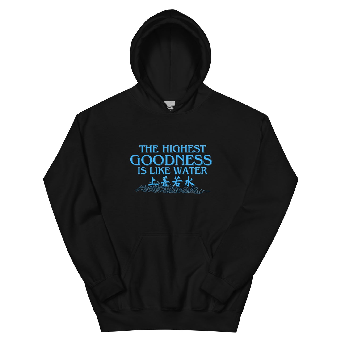 The highest goodness is like water Women's Hoodie