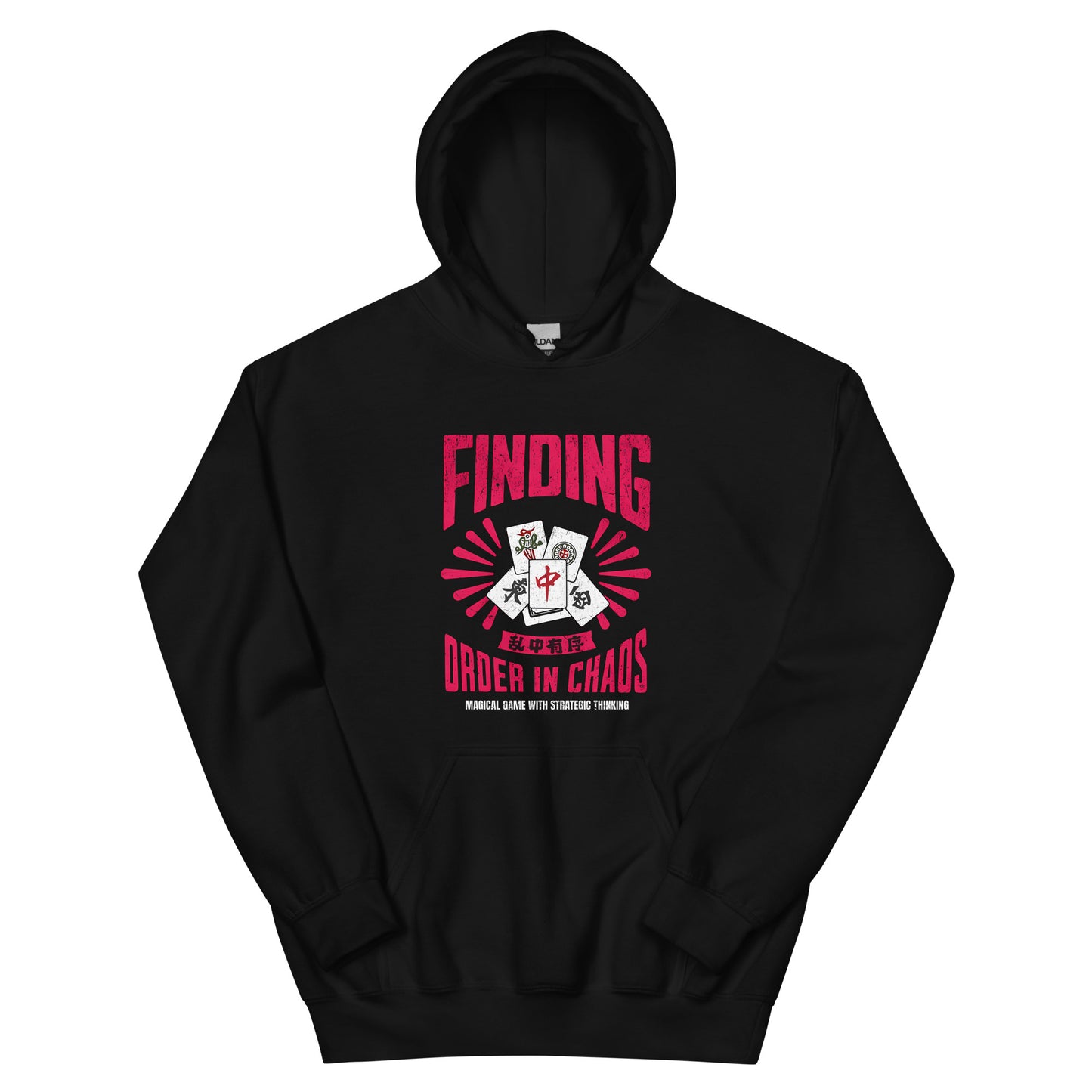 Finding order in chaos Men's Hoodie