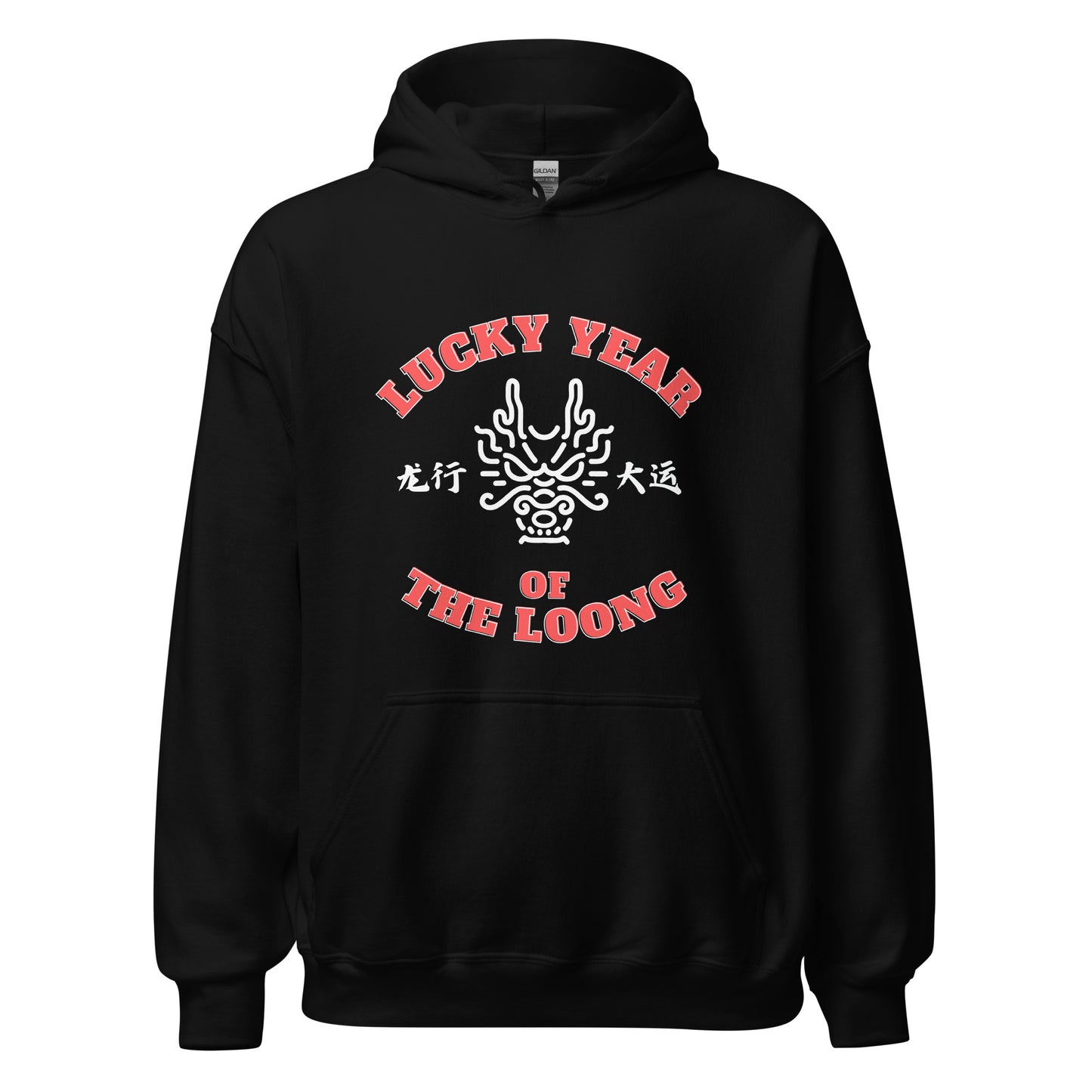 Lucky year of the loong Men's Hoodie