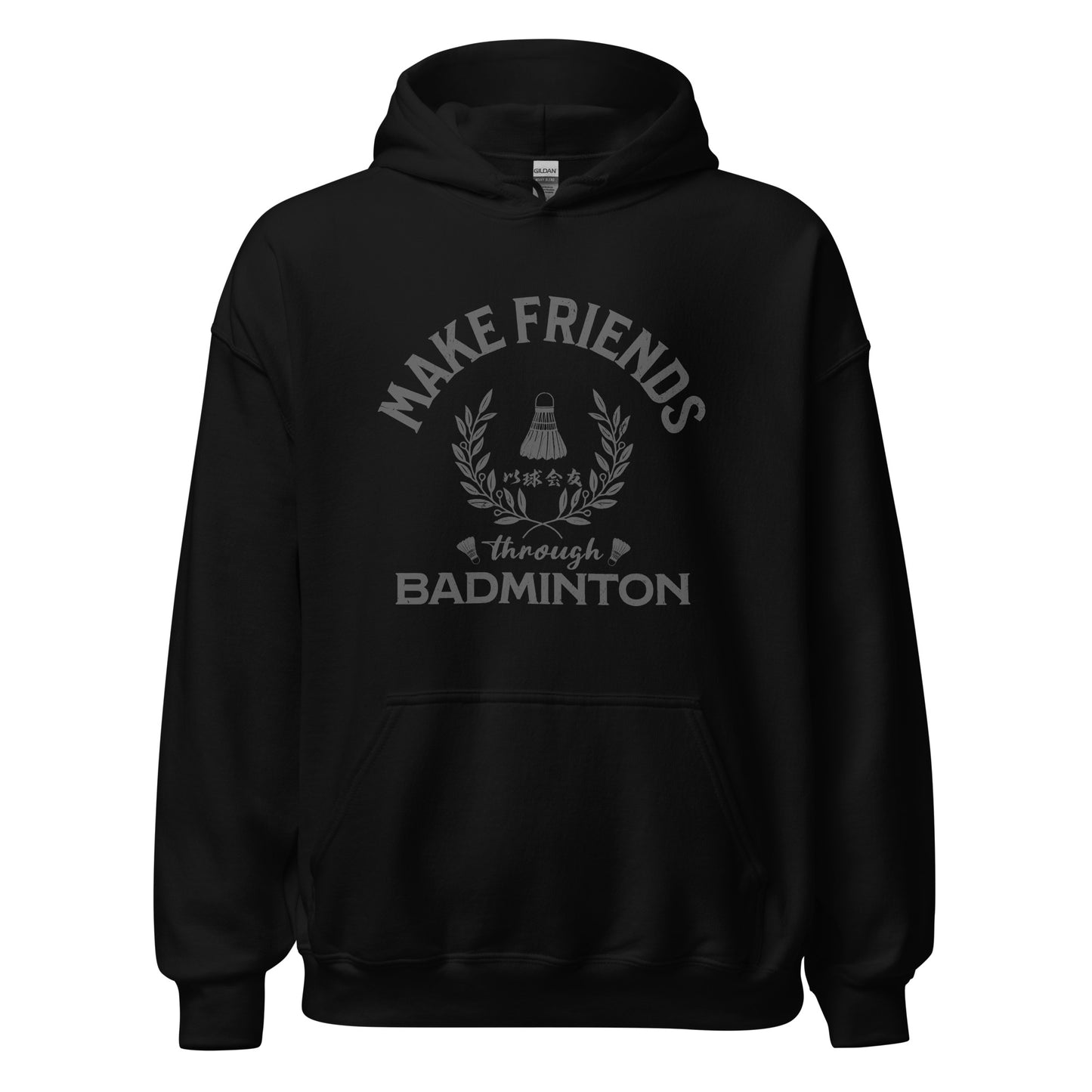 Make friends through badminton Men's Hoodie