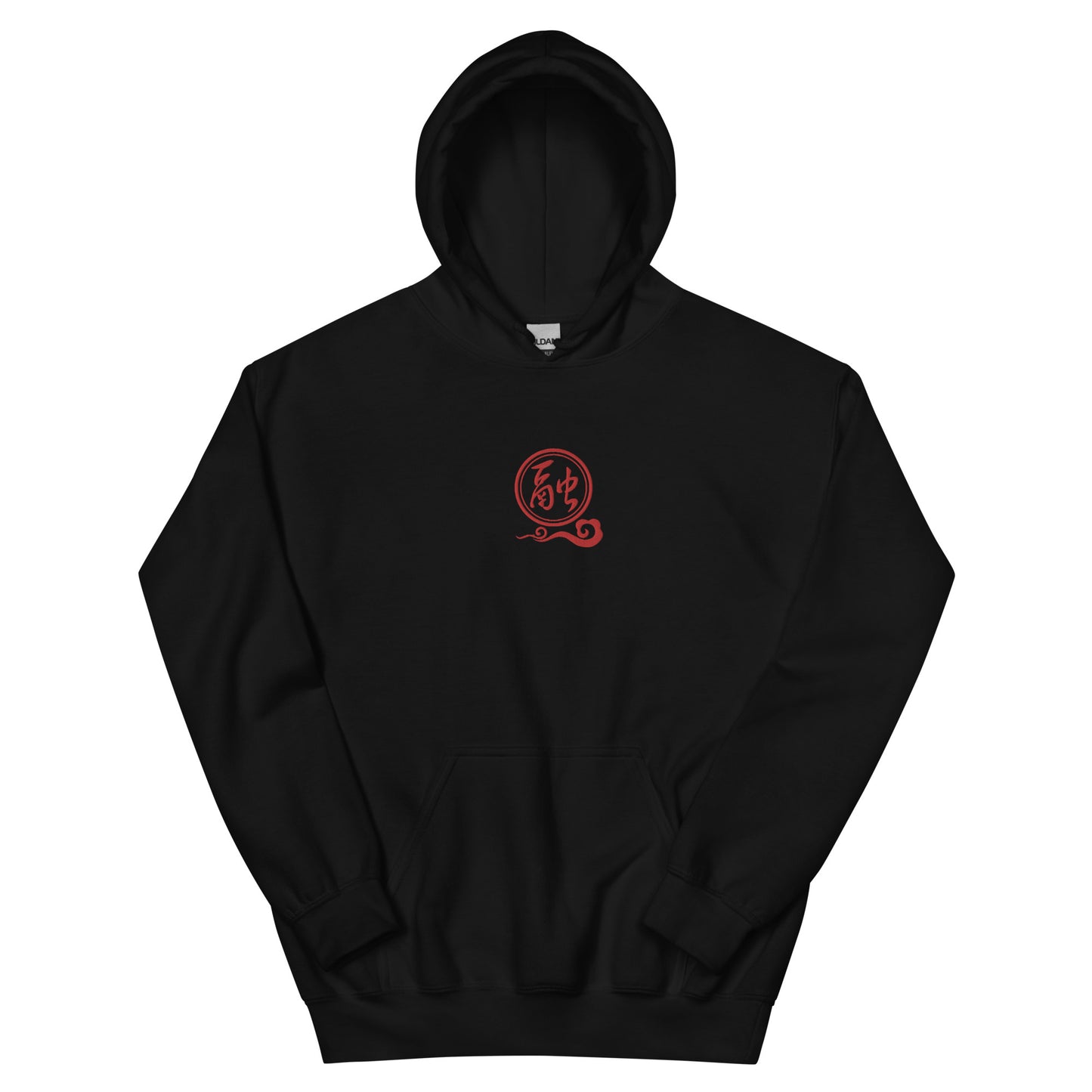 Rong embroidery classic Men's Hoodie