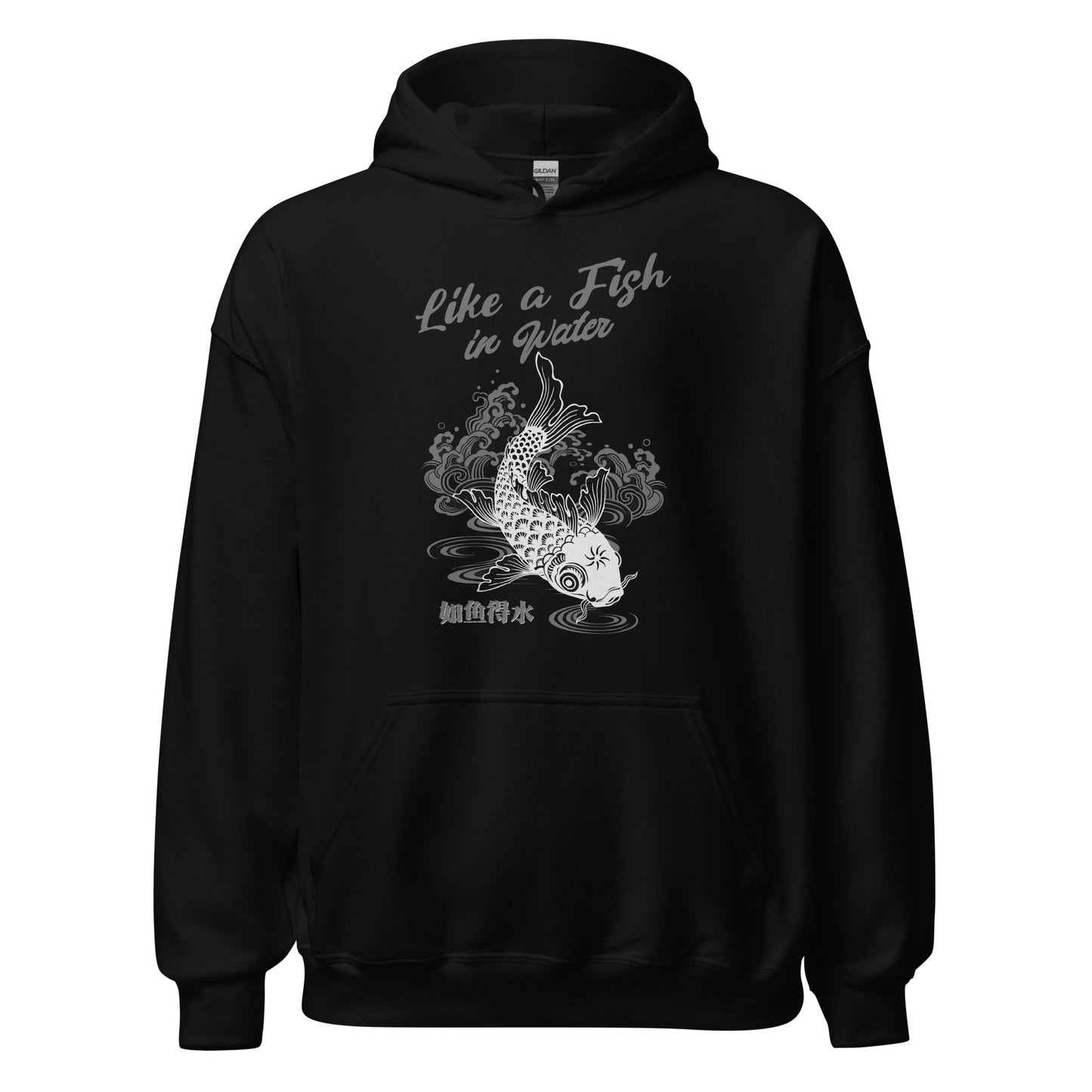 Like a fish in water Men's Hoodie