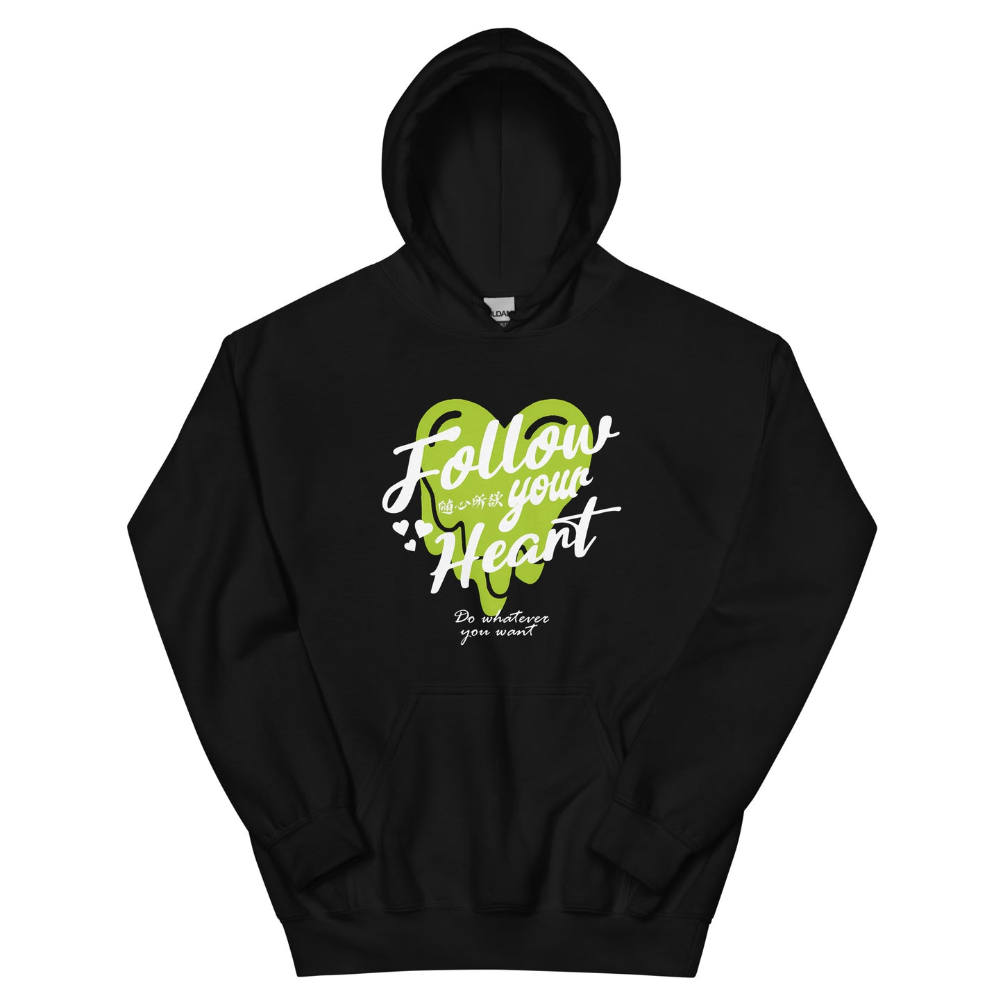 Follow your heart Men's Hoodie