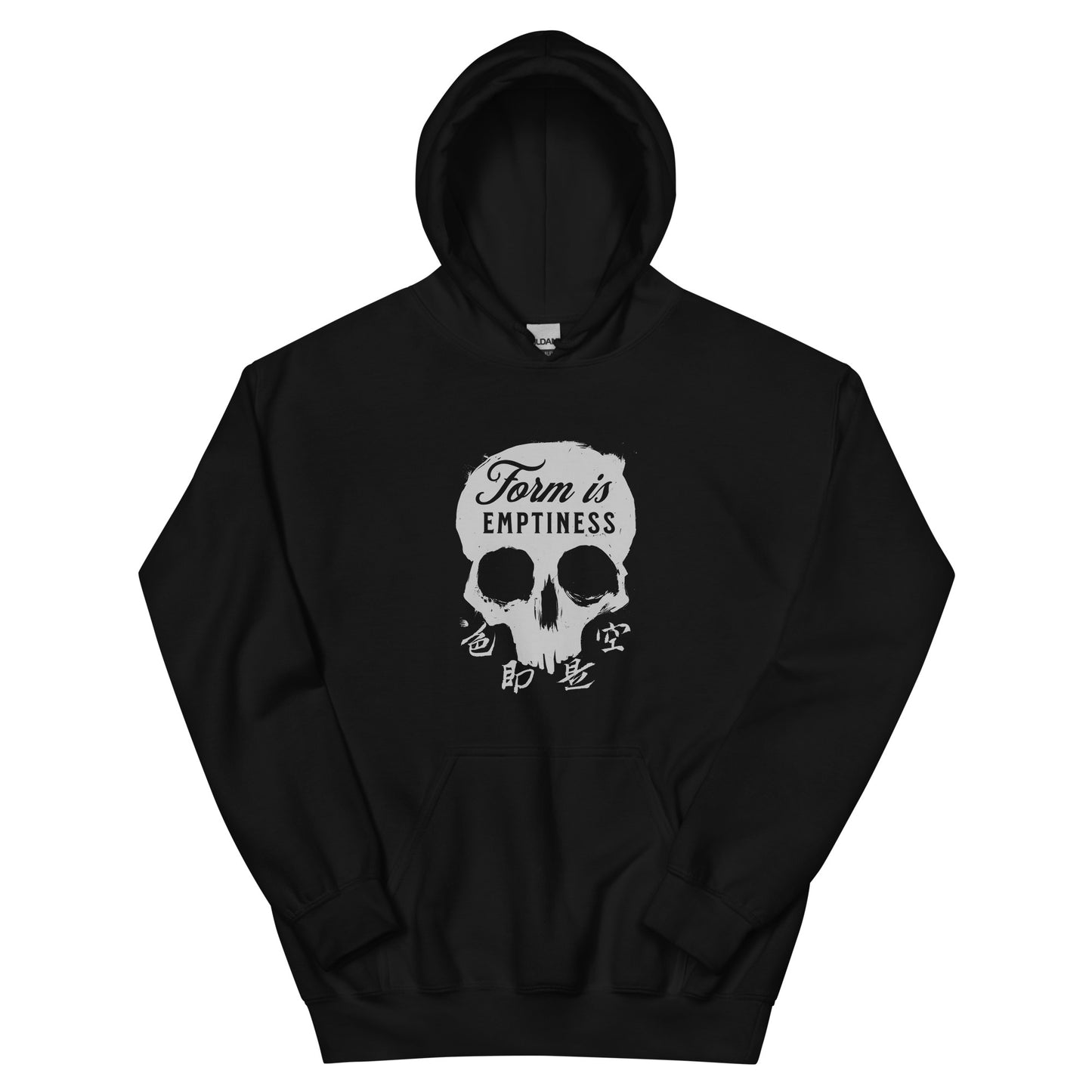 Form is emptiness Men's Hoodie