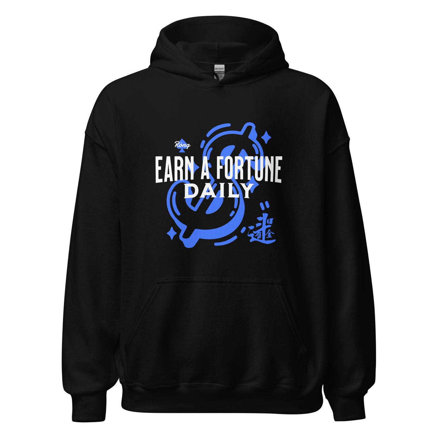 Earn a fortune daily Men's Hoodie