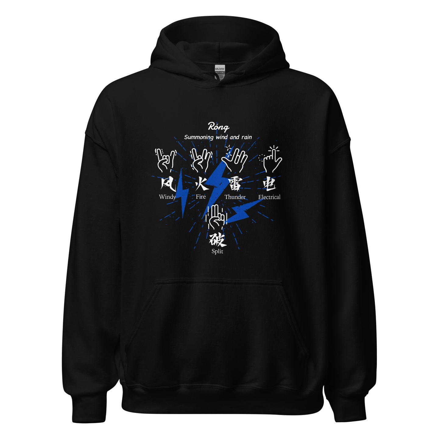 Summoning wind and rain Men's Hoodie