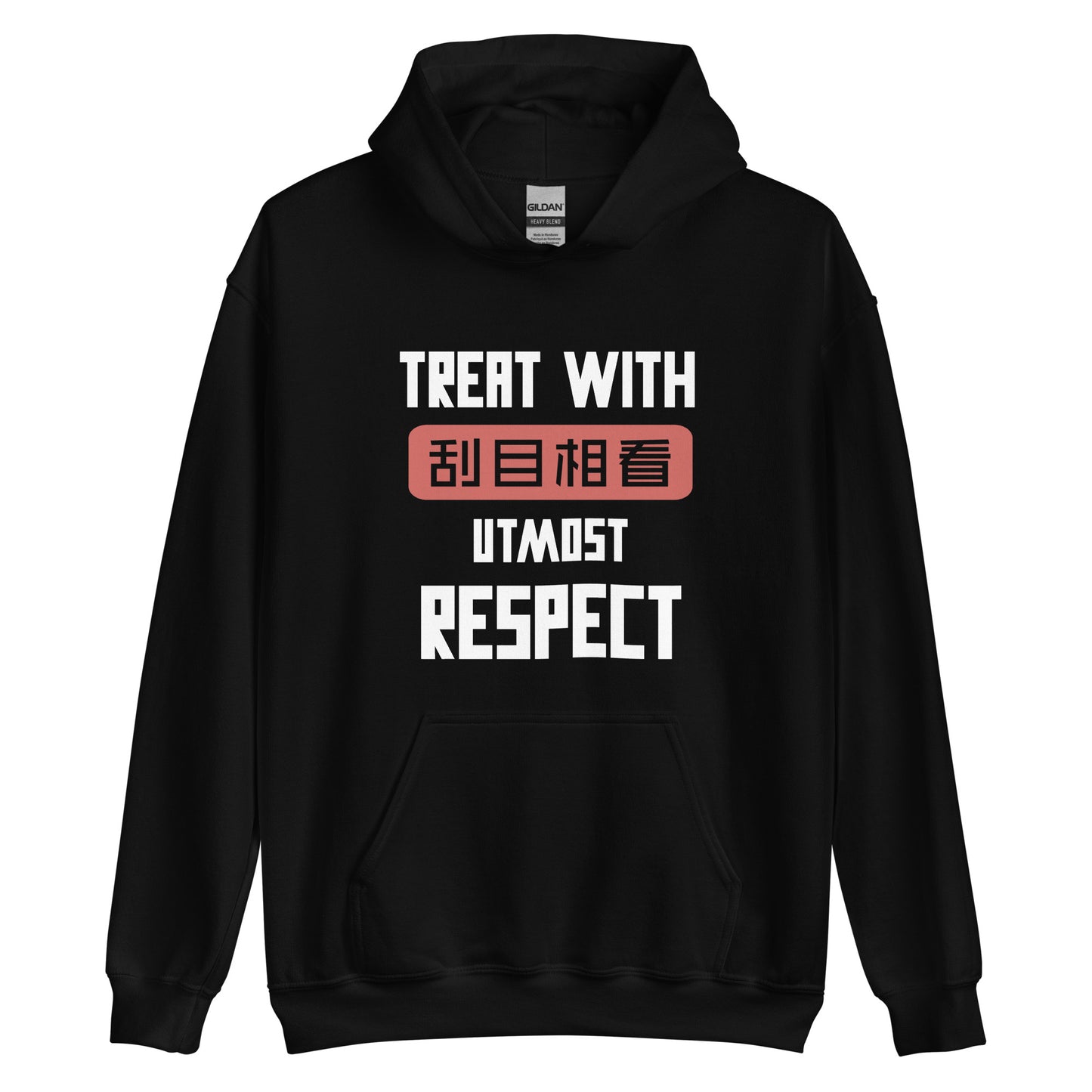 Treat with utmost respect Women's Hoodie