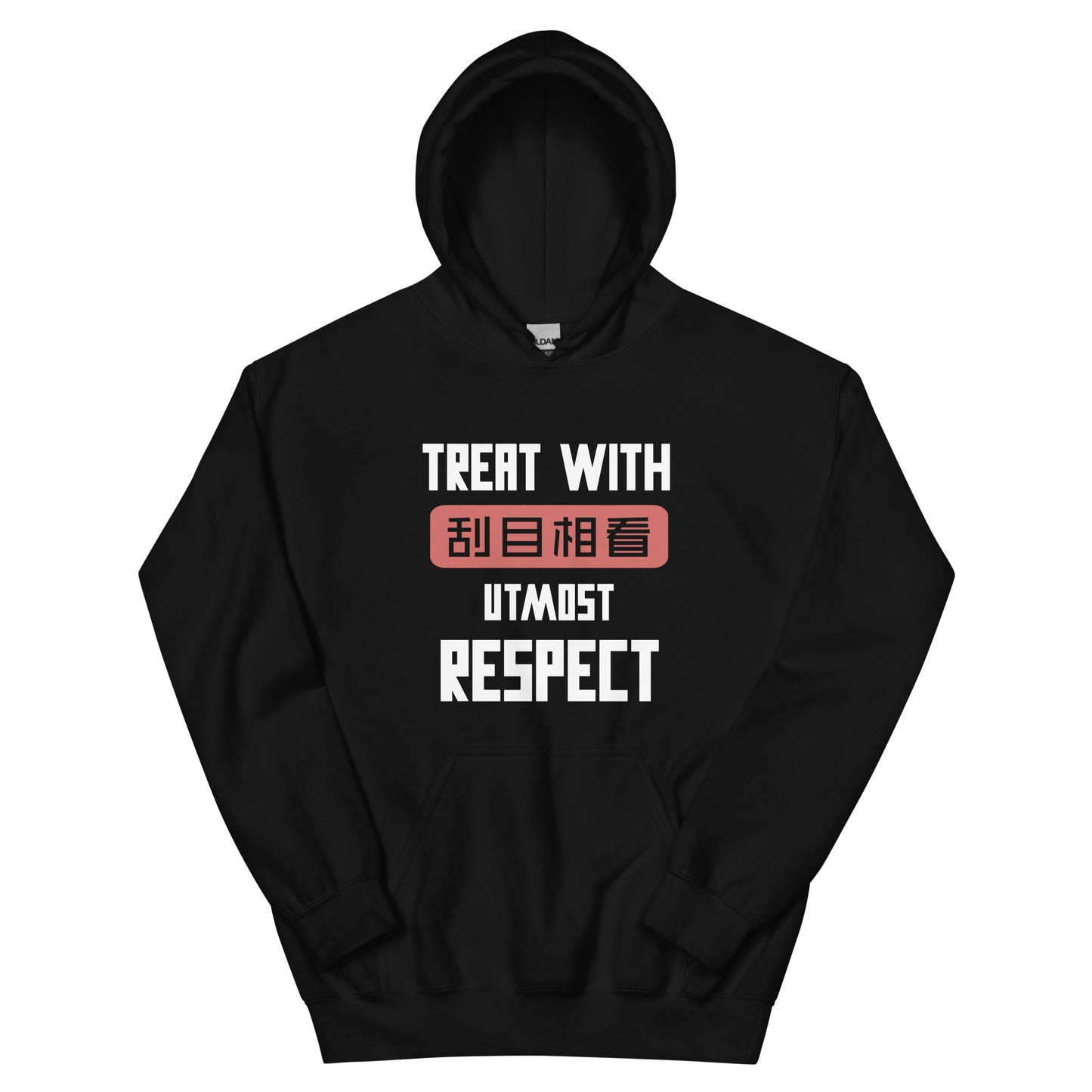 Treat with utmost respect Women's Hoodie