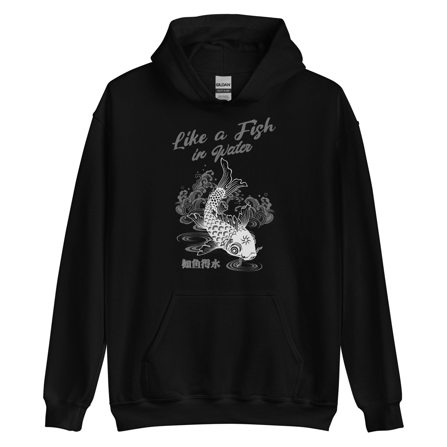 Like a fish in water Women's Hoodie