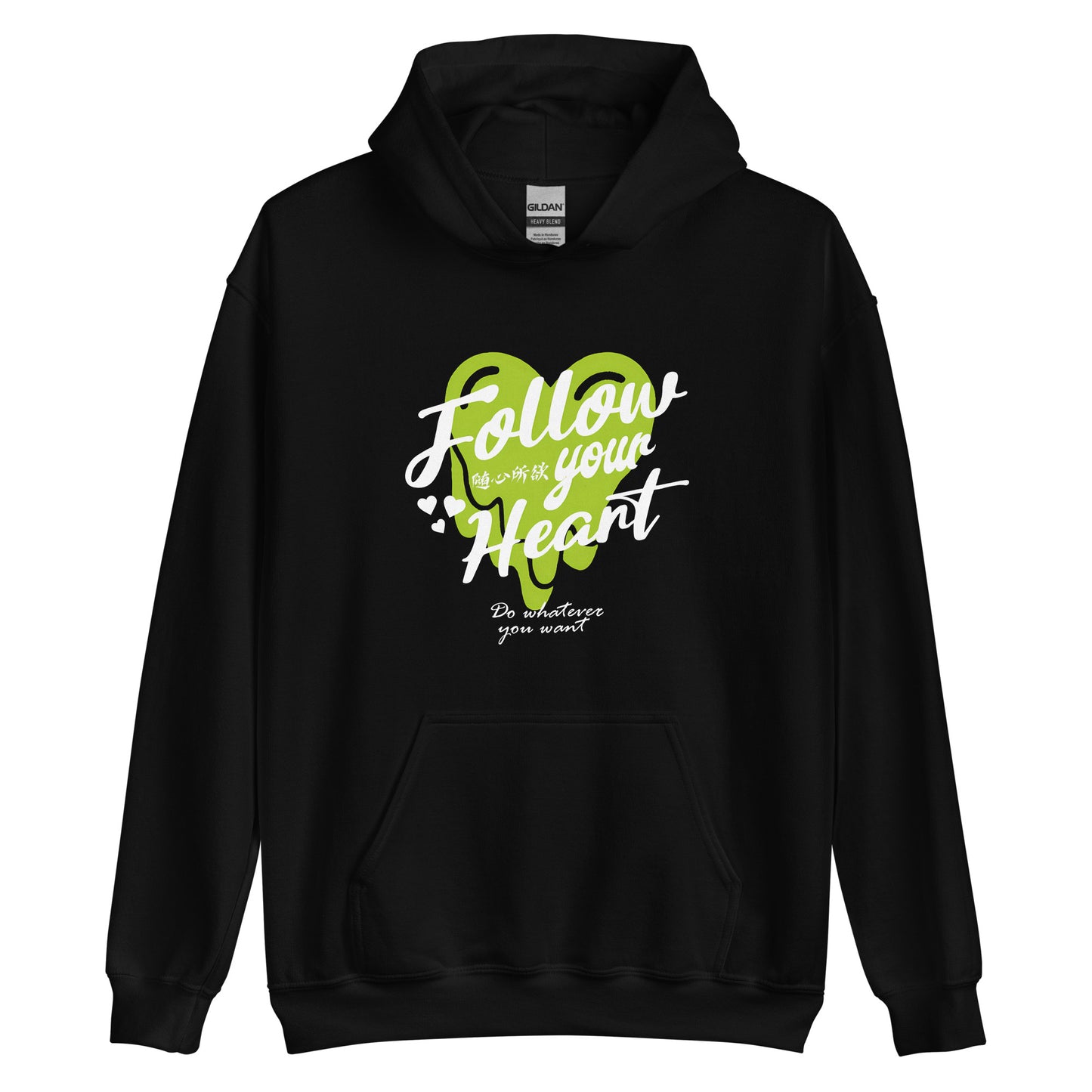 Follow your heart Women's Hoodie