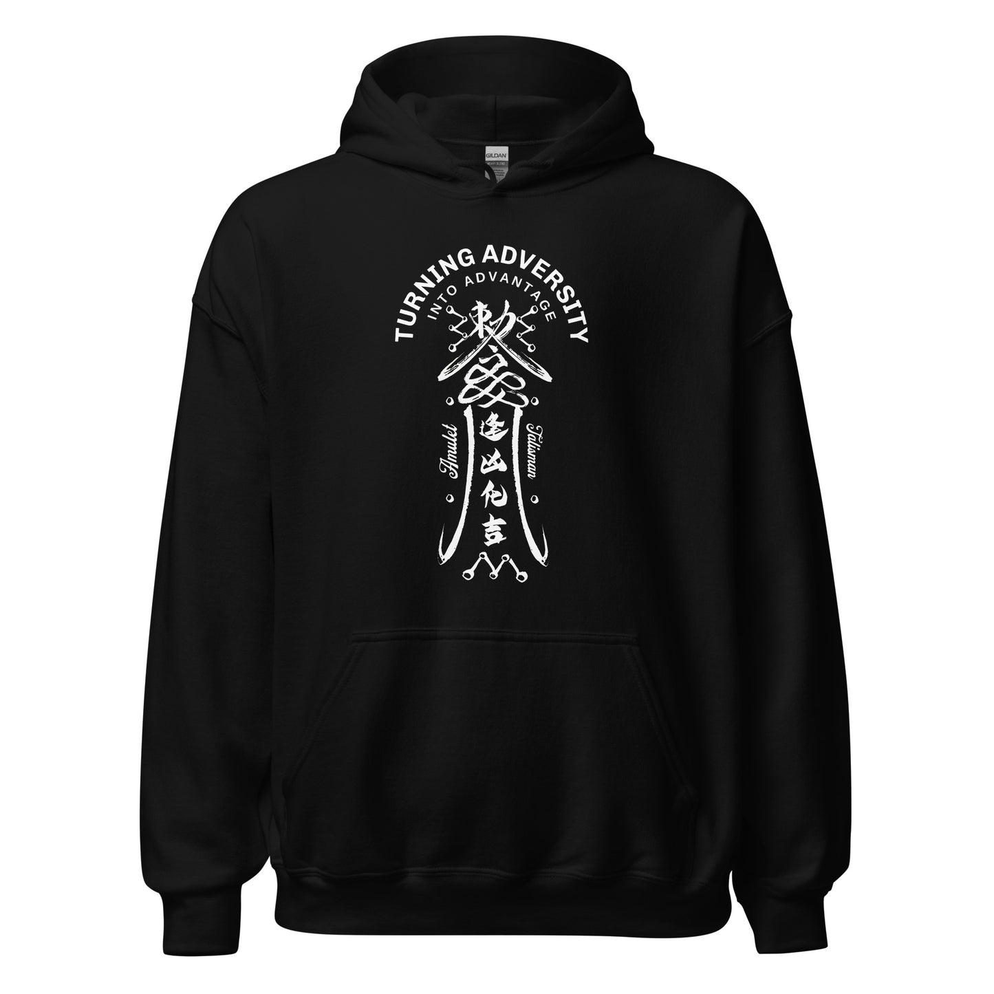 Turning Adversity into Advantage Men's Hoodie