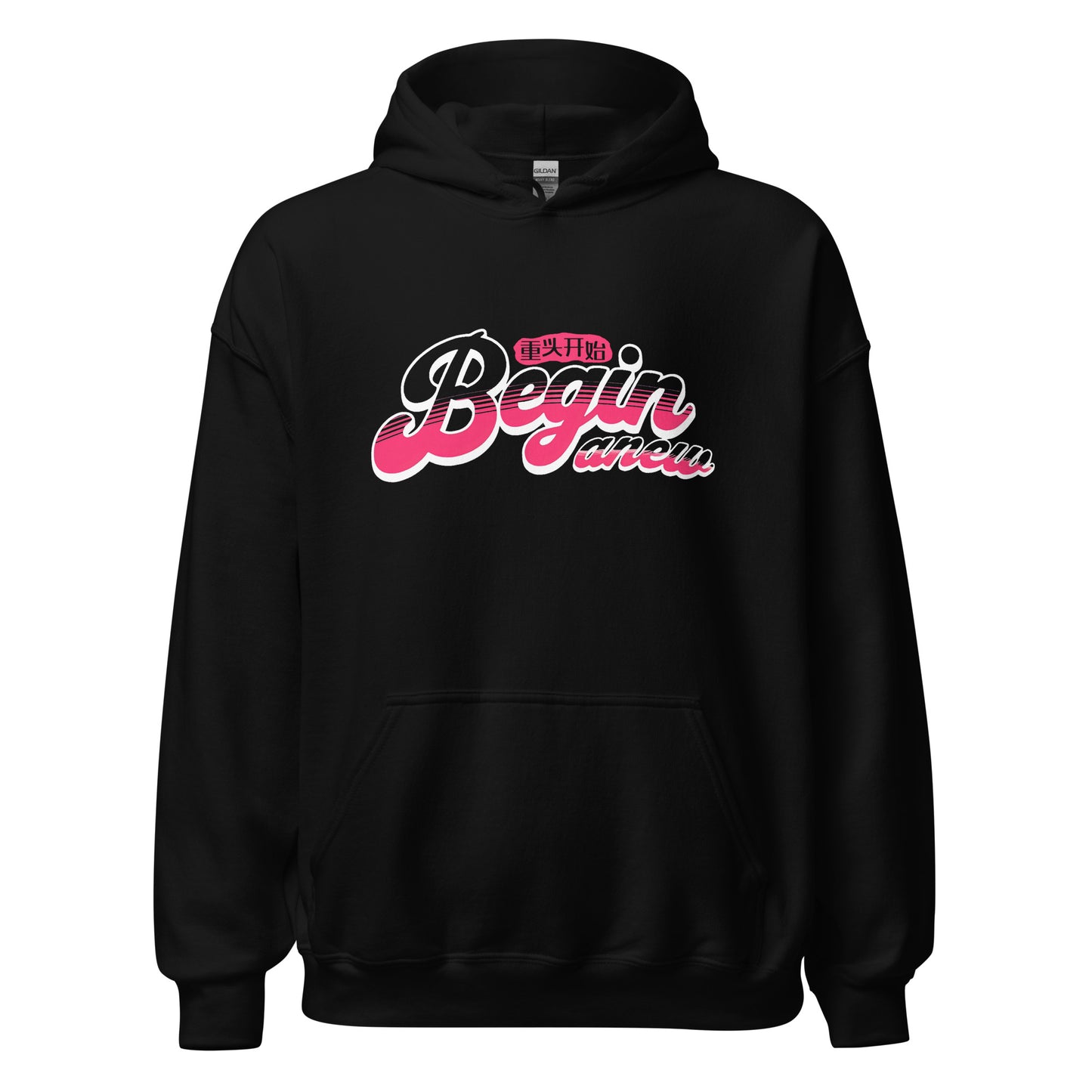 Begin anew Men's Hoodie