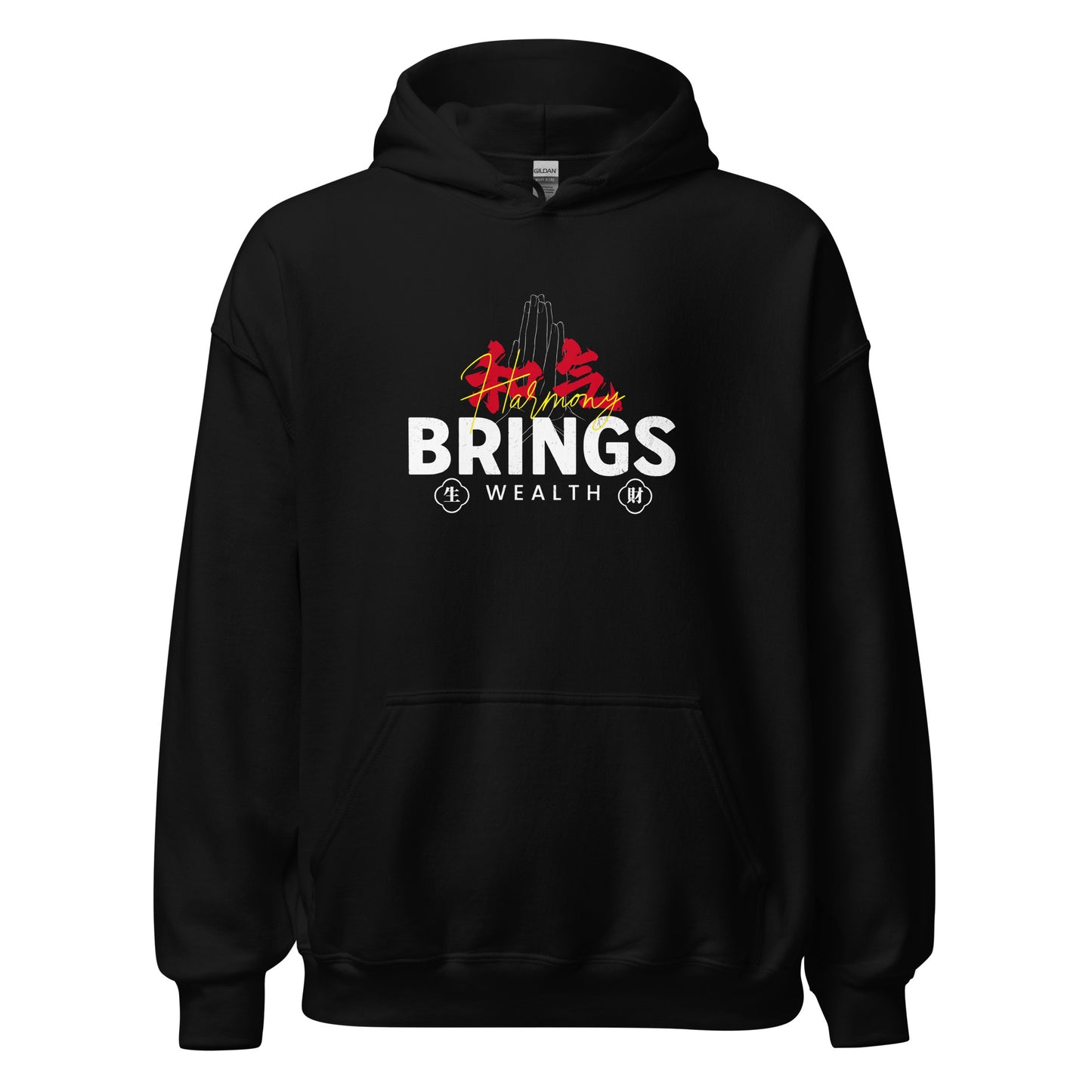 Harmony brings wealth Men's Unisex Hoodie