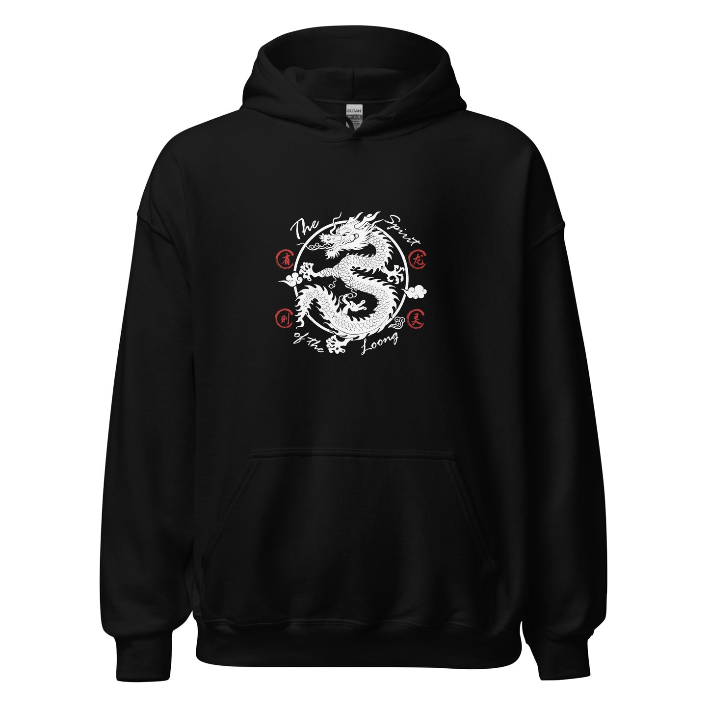 The Spirit of the Loong Men's Unisex Hoodie