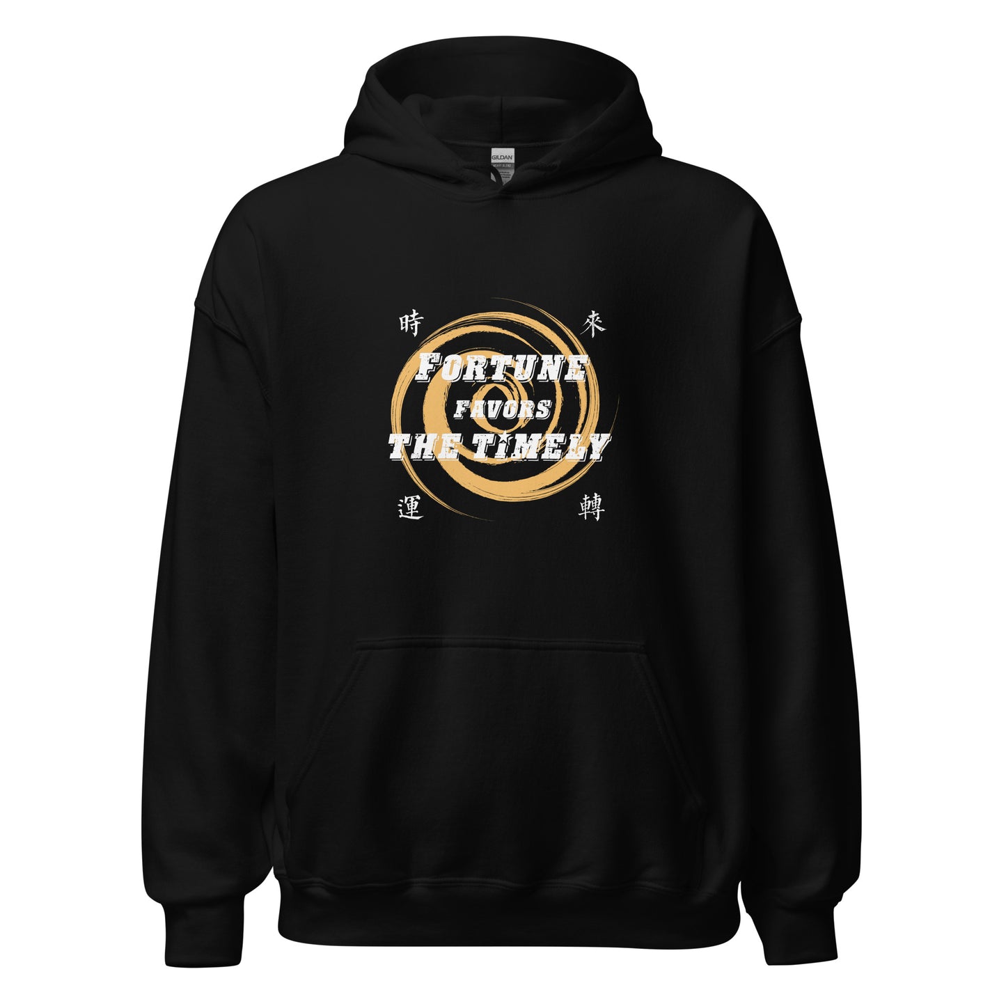 Fortune favors the timely Men's Unisex Hoodie