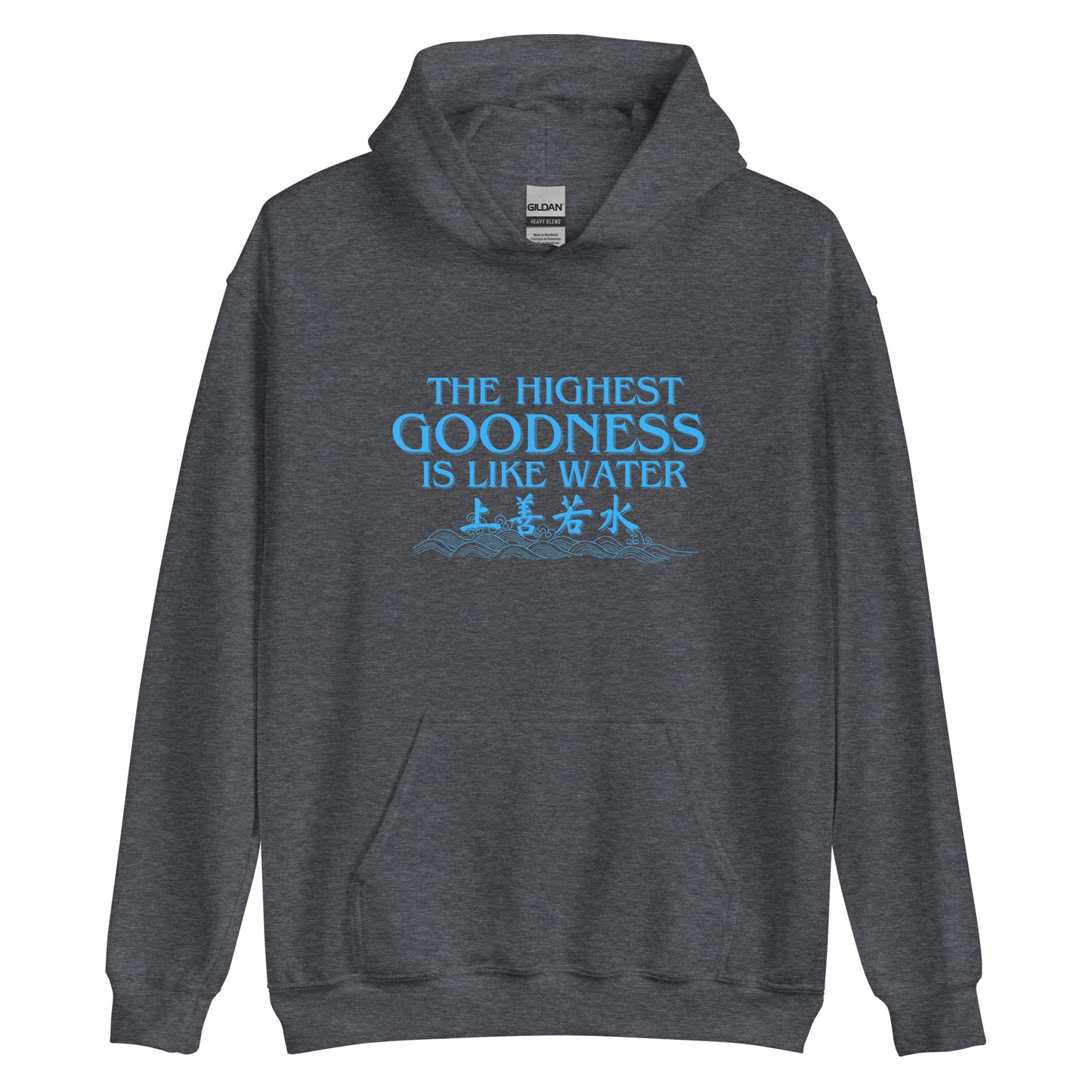 The highest goodness is like water Women's Hoodie