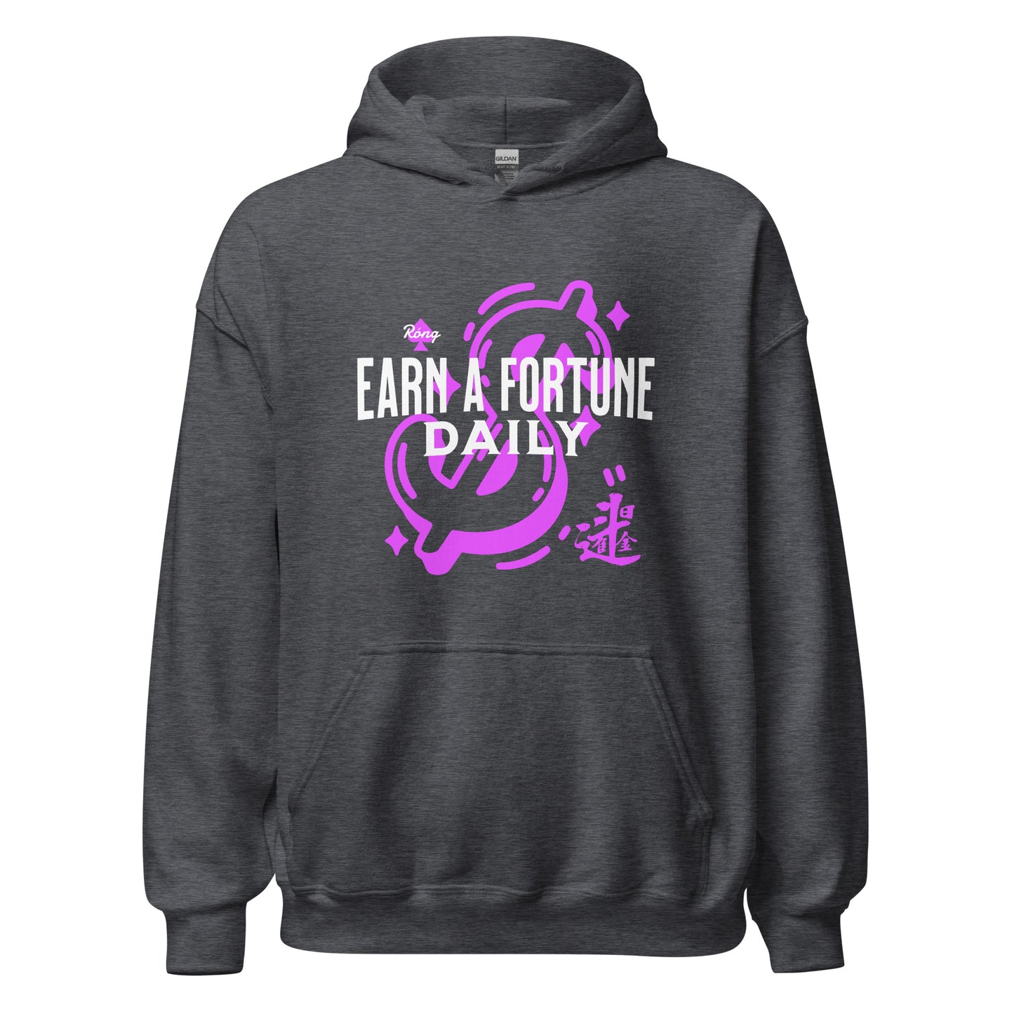 Earn a fortune daily Men's Hoodie