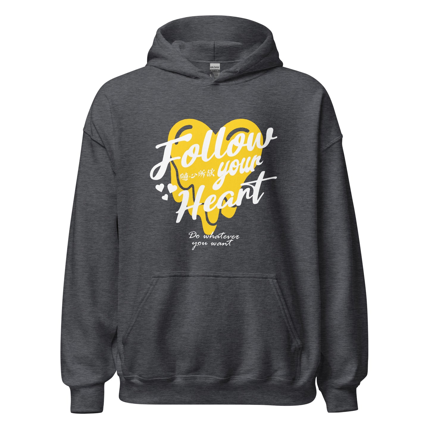 Follow your heart Men's Hoodie