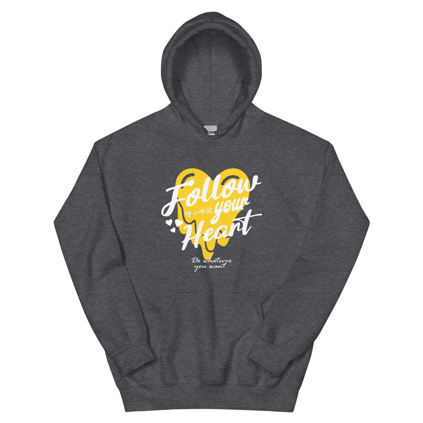 Follow your heart Men's Hoodie