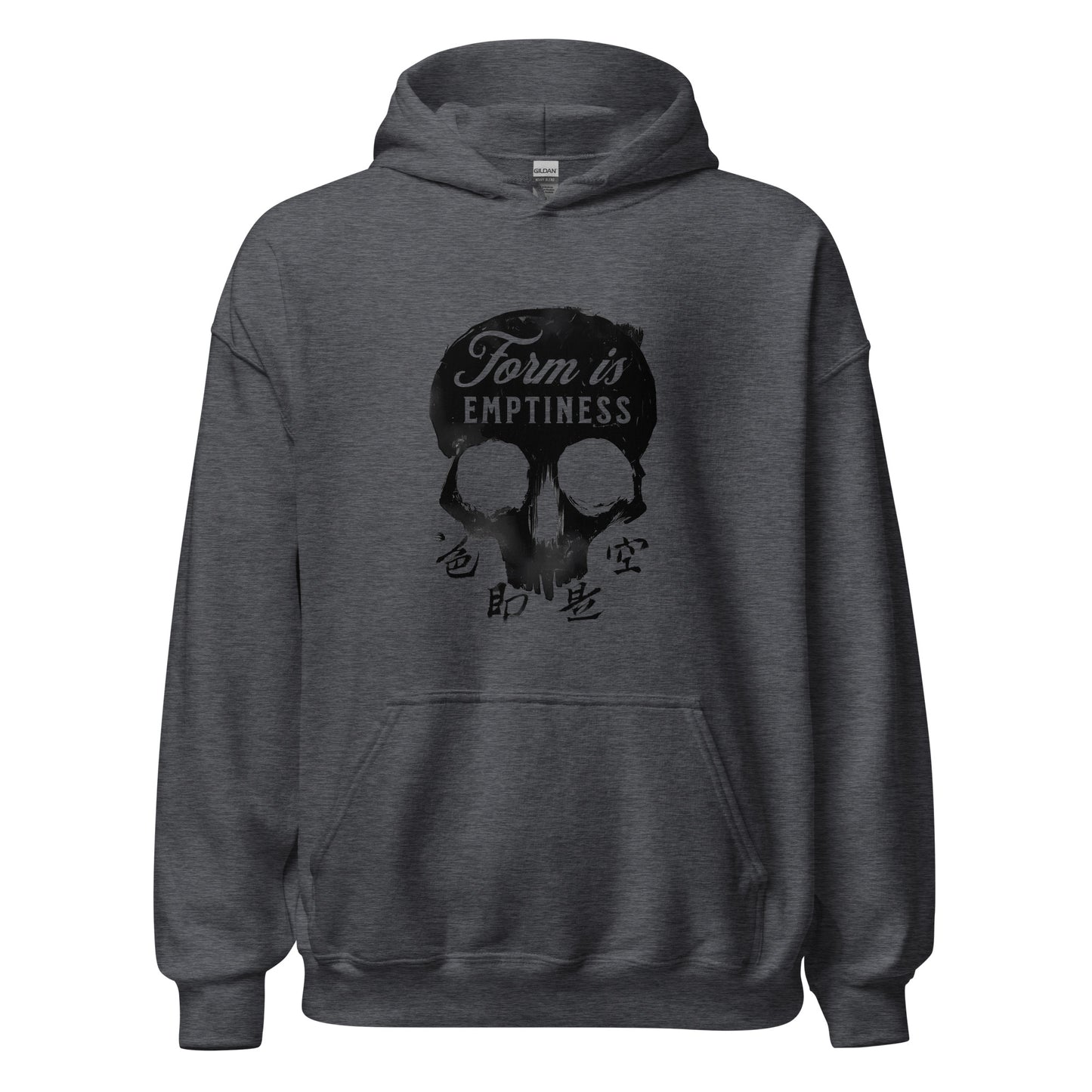 Form is emptiness Men's Hoodie