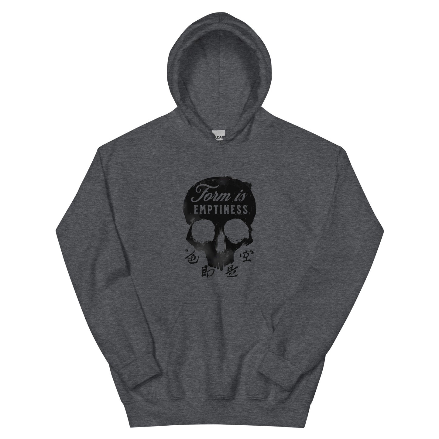 Form is emptiness Men's Hoodie