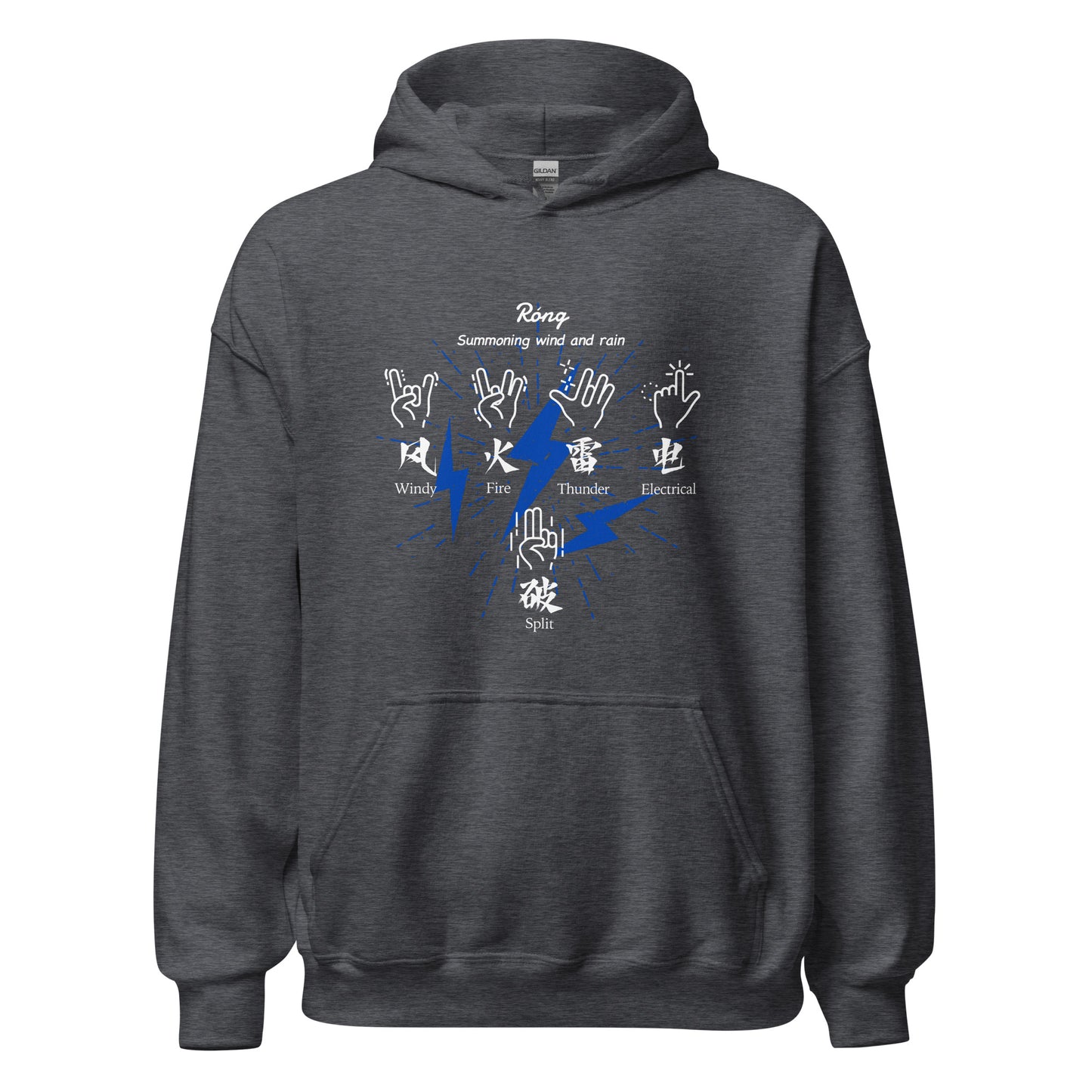 Summoning wind and rain Men's Hoodie