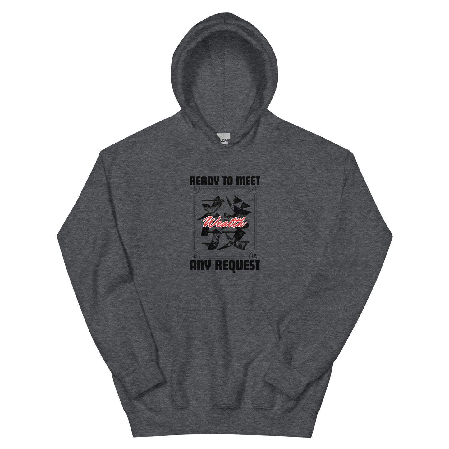 Ready to meet any request Women's Hoodie