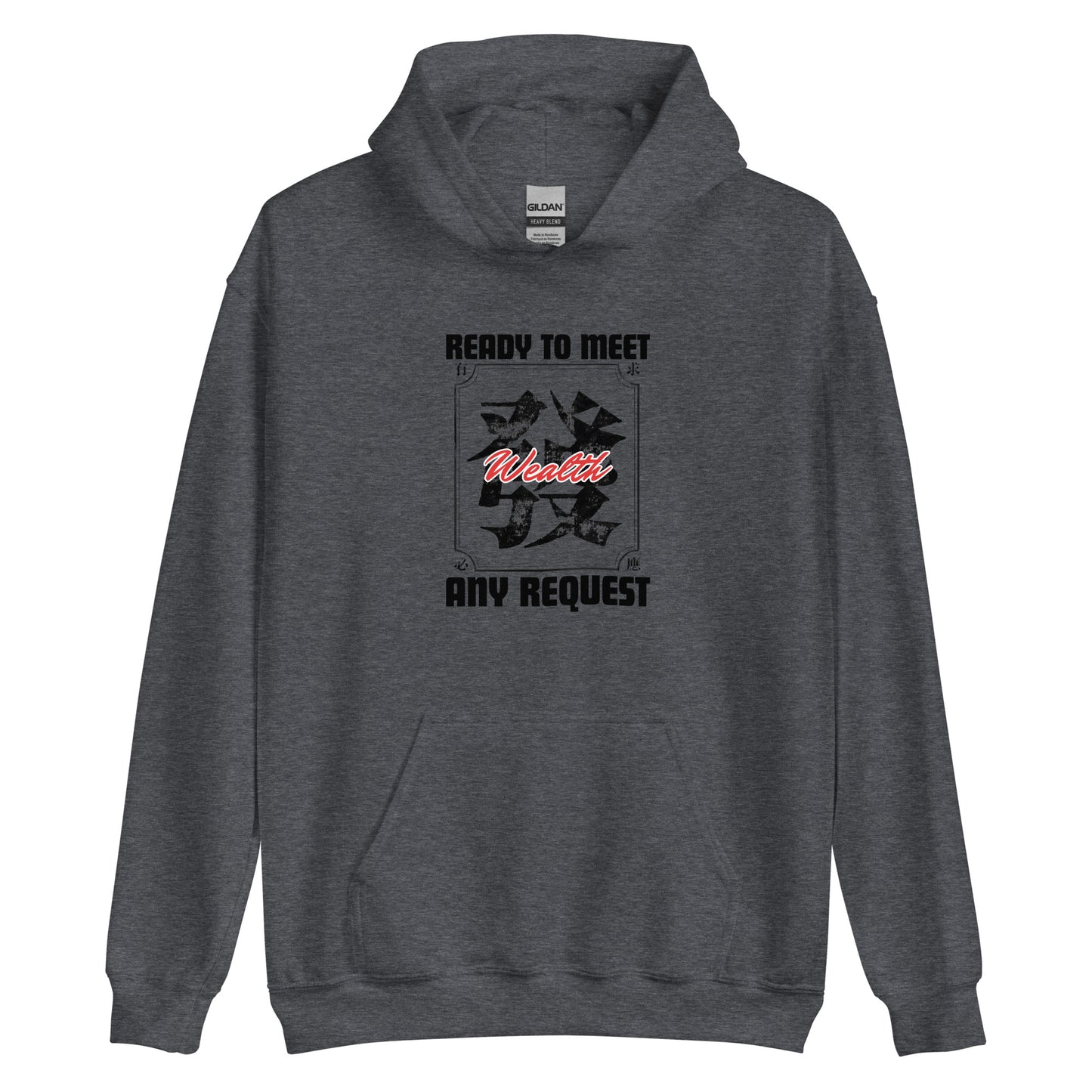 Ready to meet any request Women's Hoodie